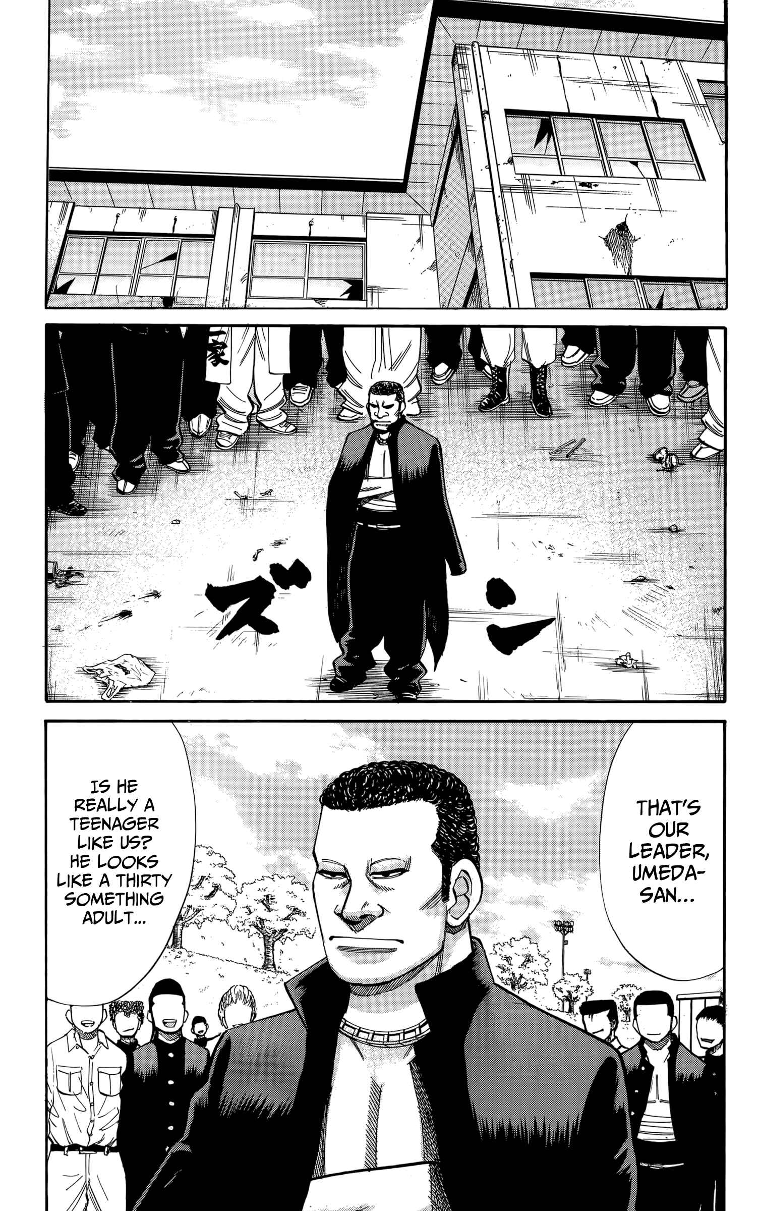 Page 11 Chapter 112 Nanba MG5