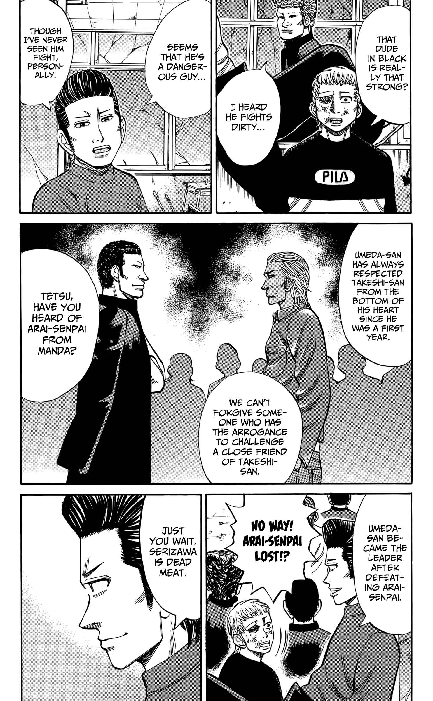 Page 15 Chapter 112 Nanba MG5