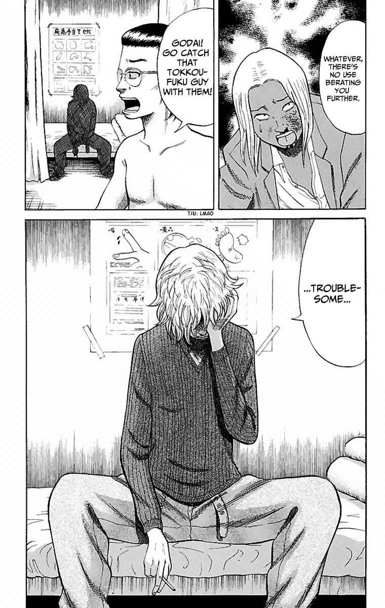 Page 3 Chapter 3 Nanba MG5