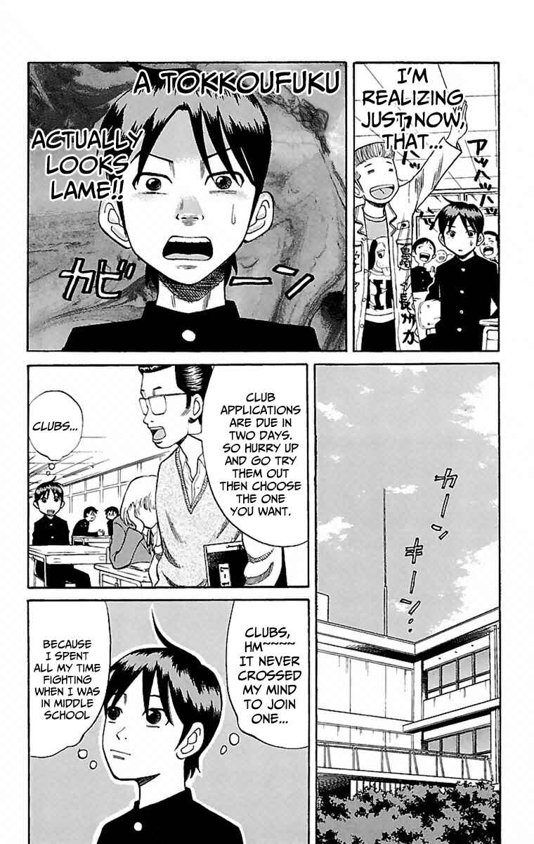 Page 8 Chapter 3 Nanba MG5