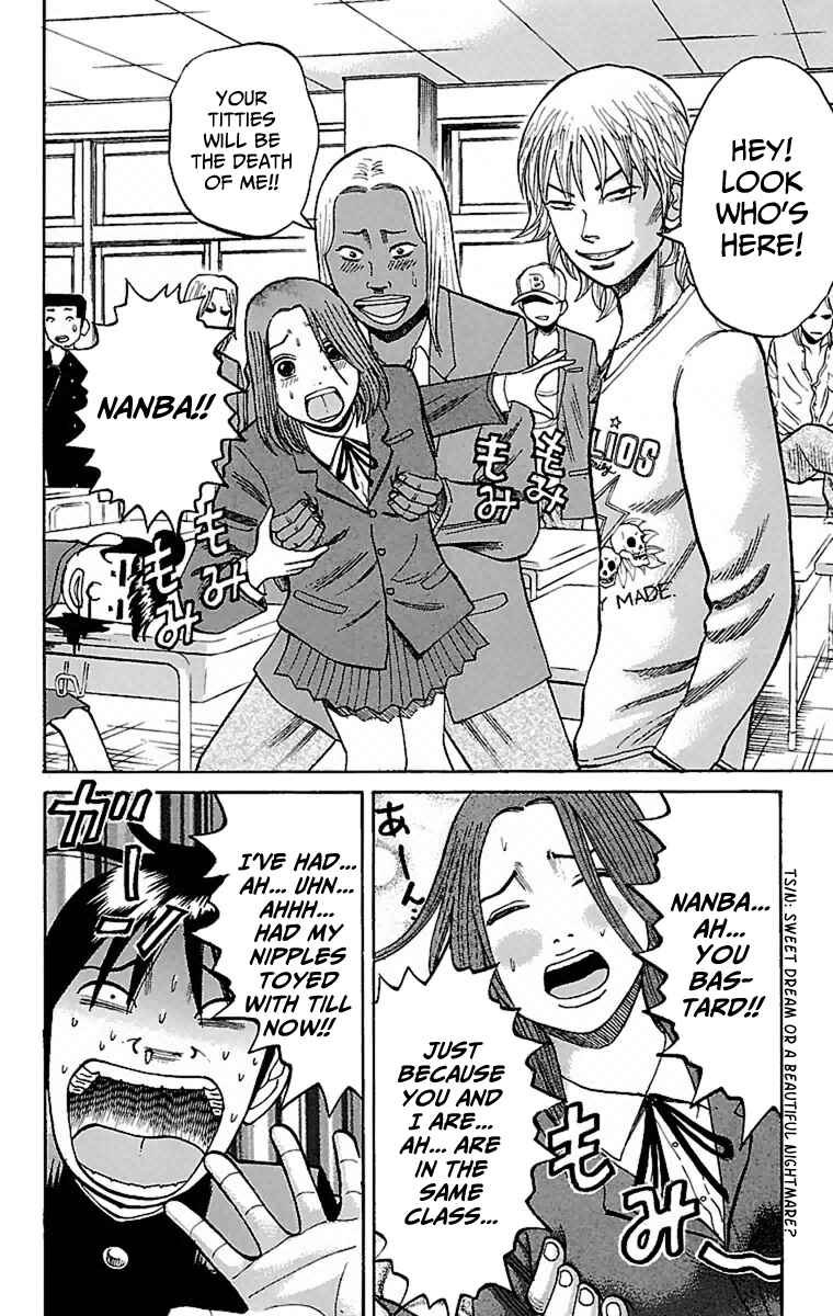 Page 16 Chapter 7 Nanba MG5