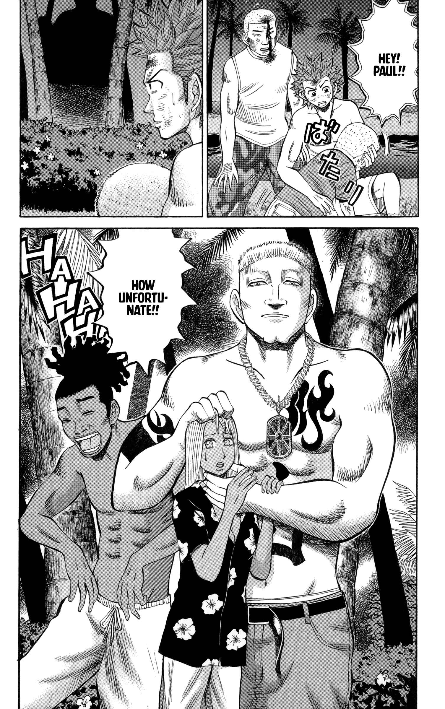 Page 17 Chapter 35 Nanba MG5