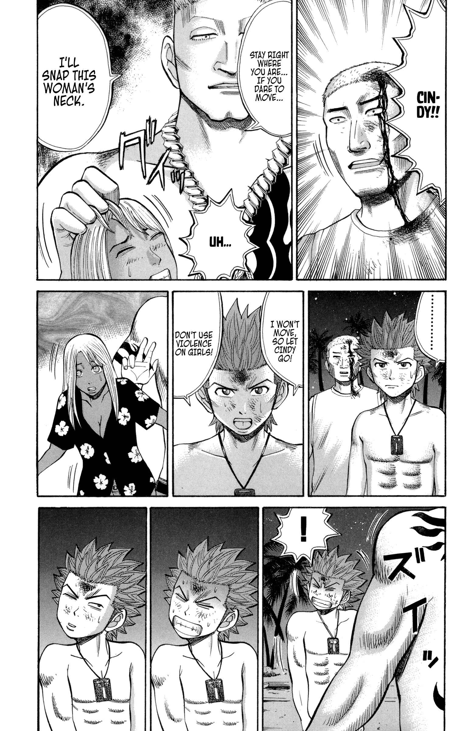 Page 18 Chapter 35 Nanba MG5