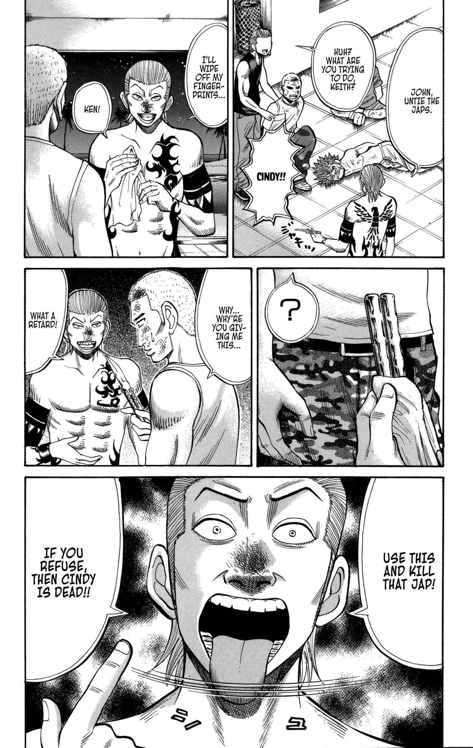 Page 23 Chapter 35 Nanba MG5