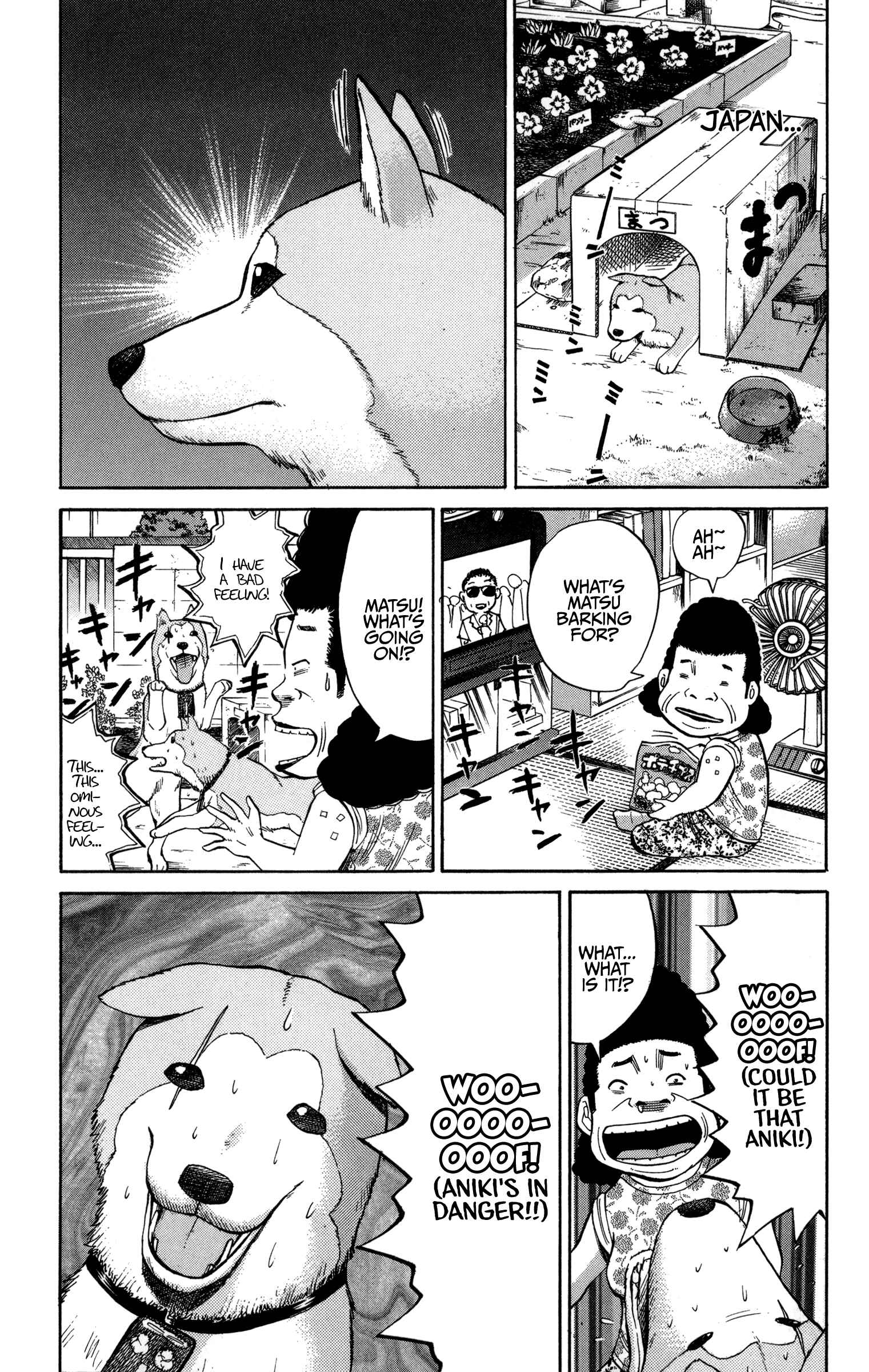 Page 24 Chapter 35 Nanba MG5