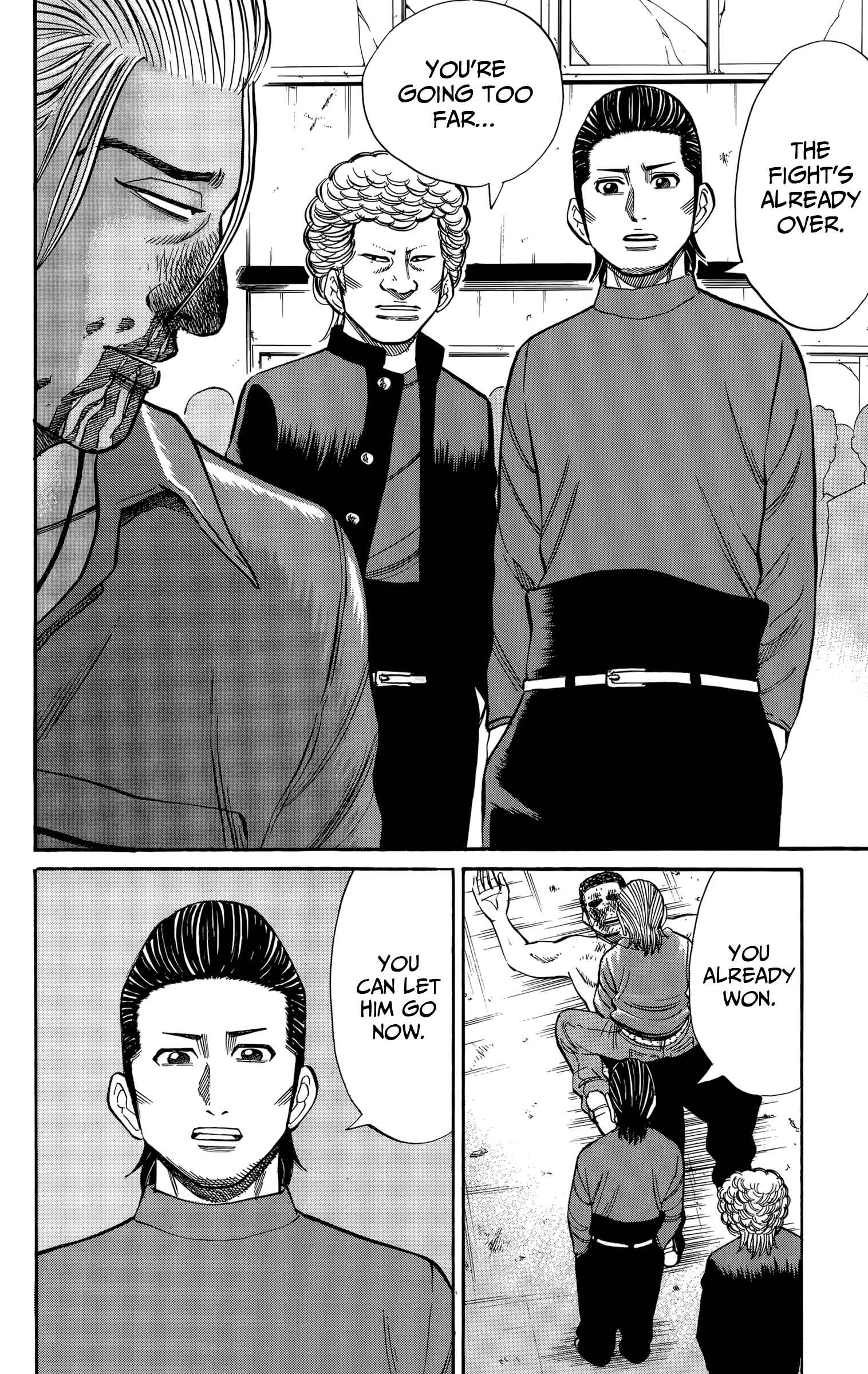 Page 12 Chapter 113 Nanba MG5