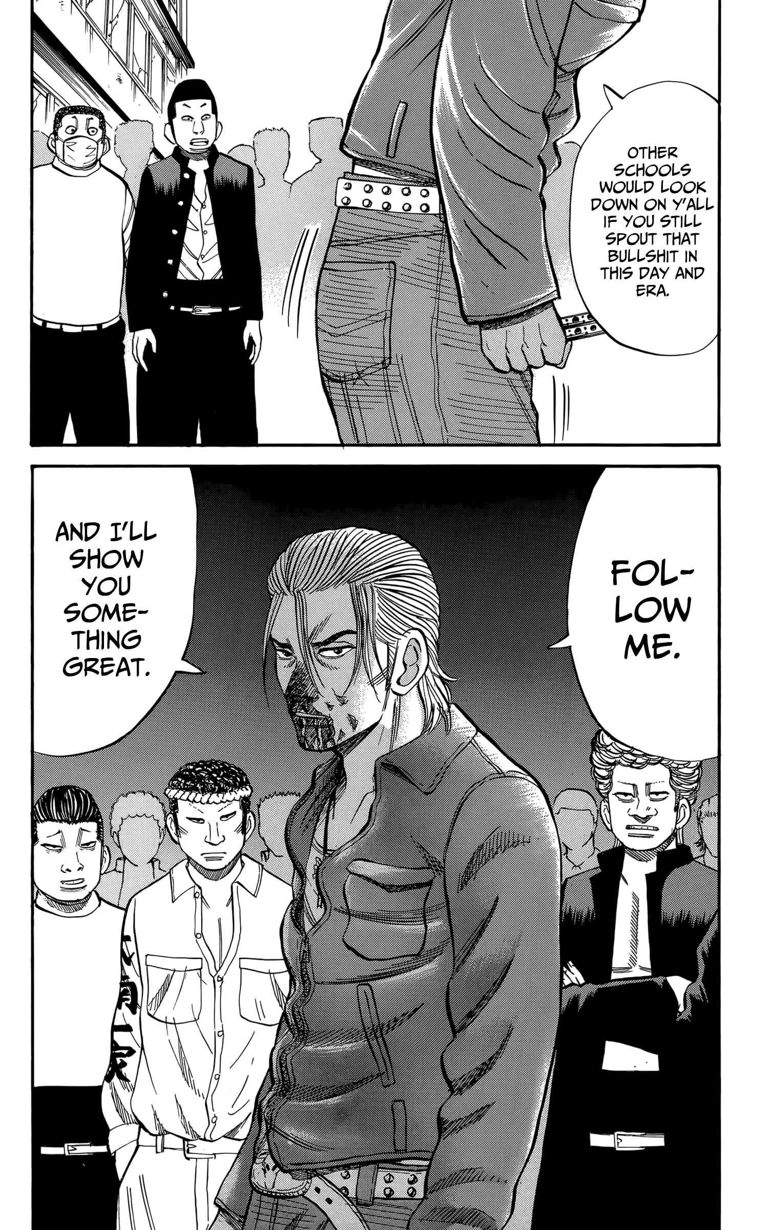 Page 18 Chapter 113 Nanba MG5