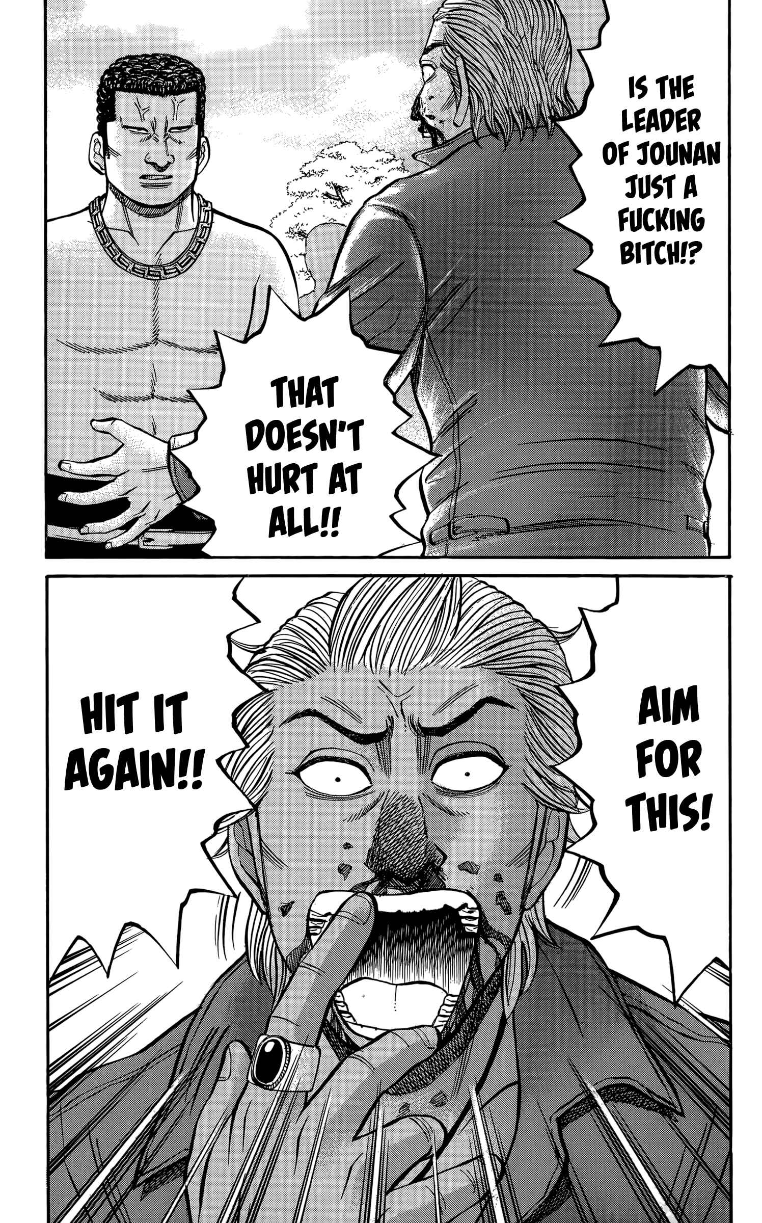 Page 3 Chapter 113 Nanba MG5