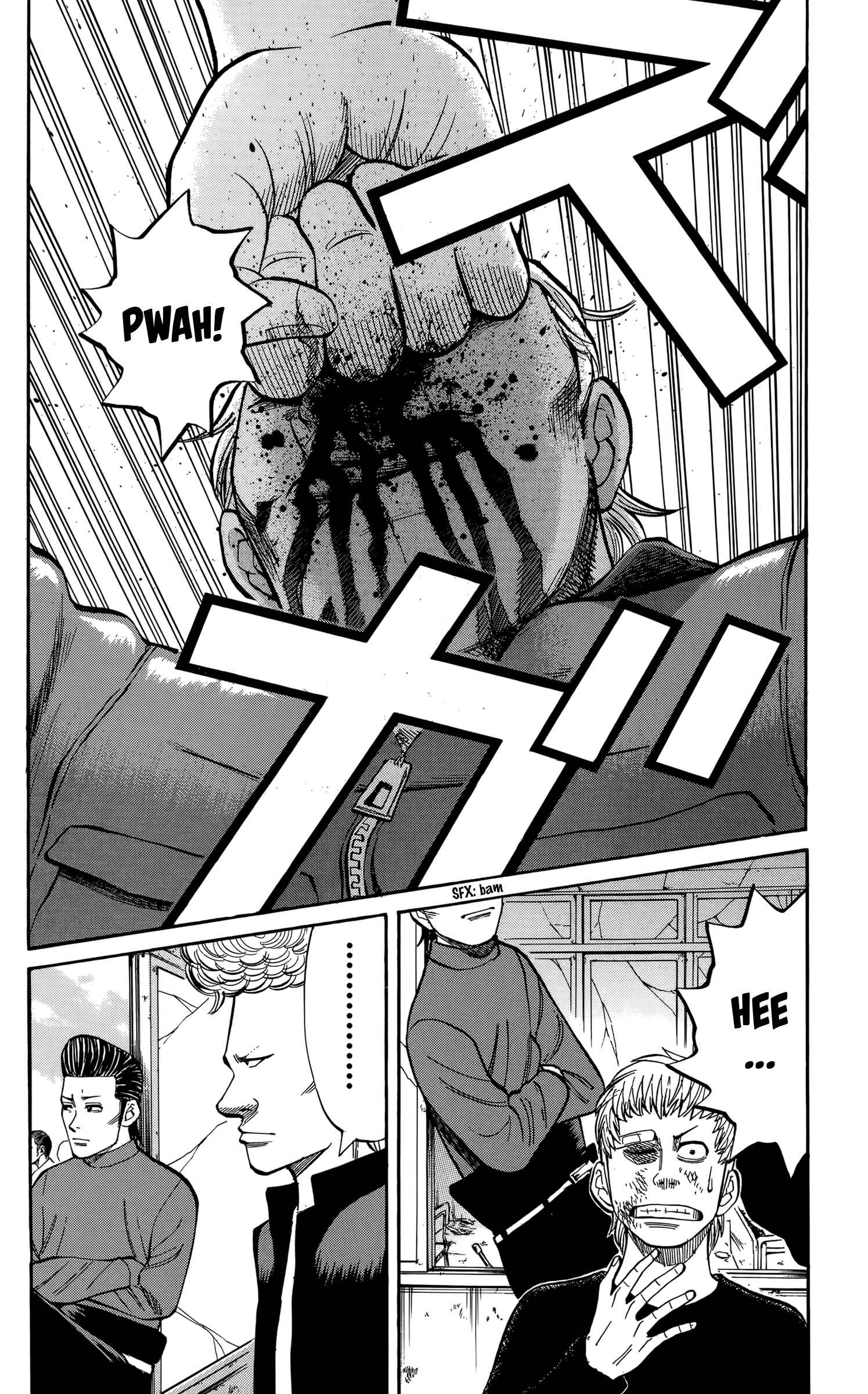 Page 4 Chapter 113 Nanba MG5