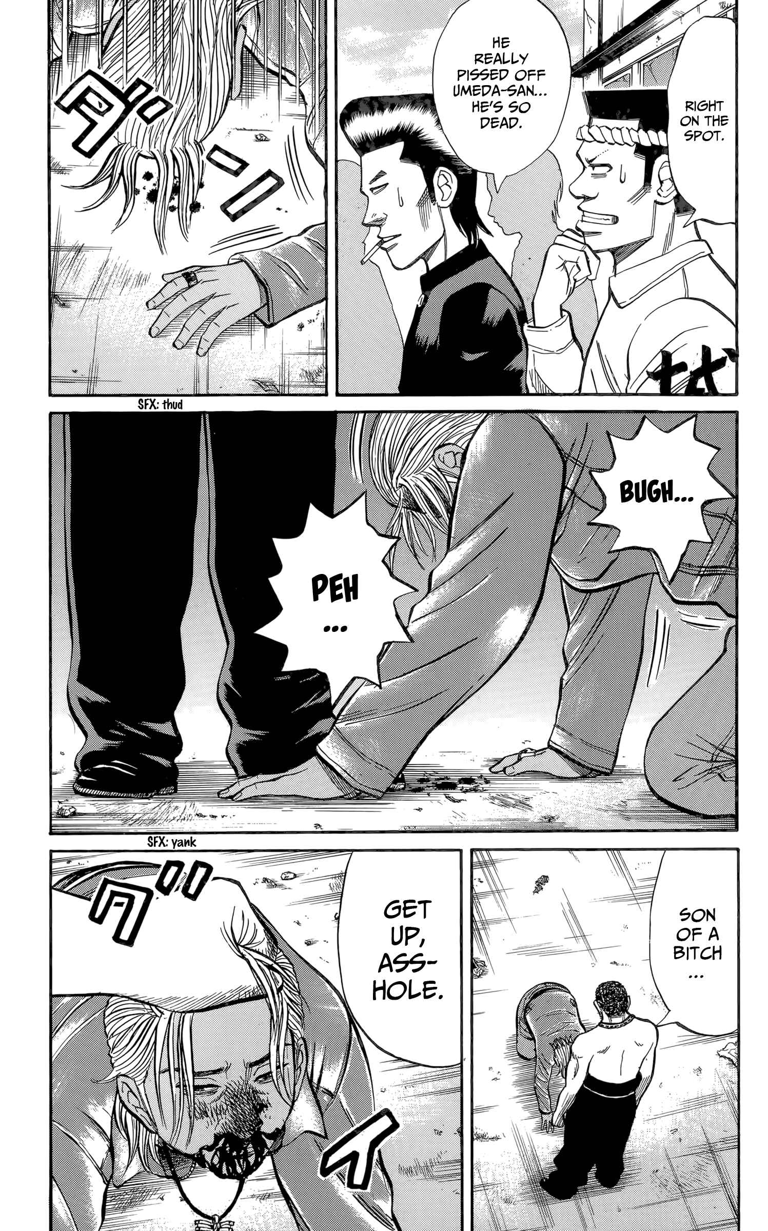 Page 5 Chapter 113 Nanba MG5