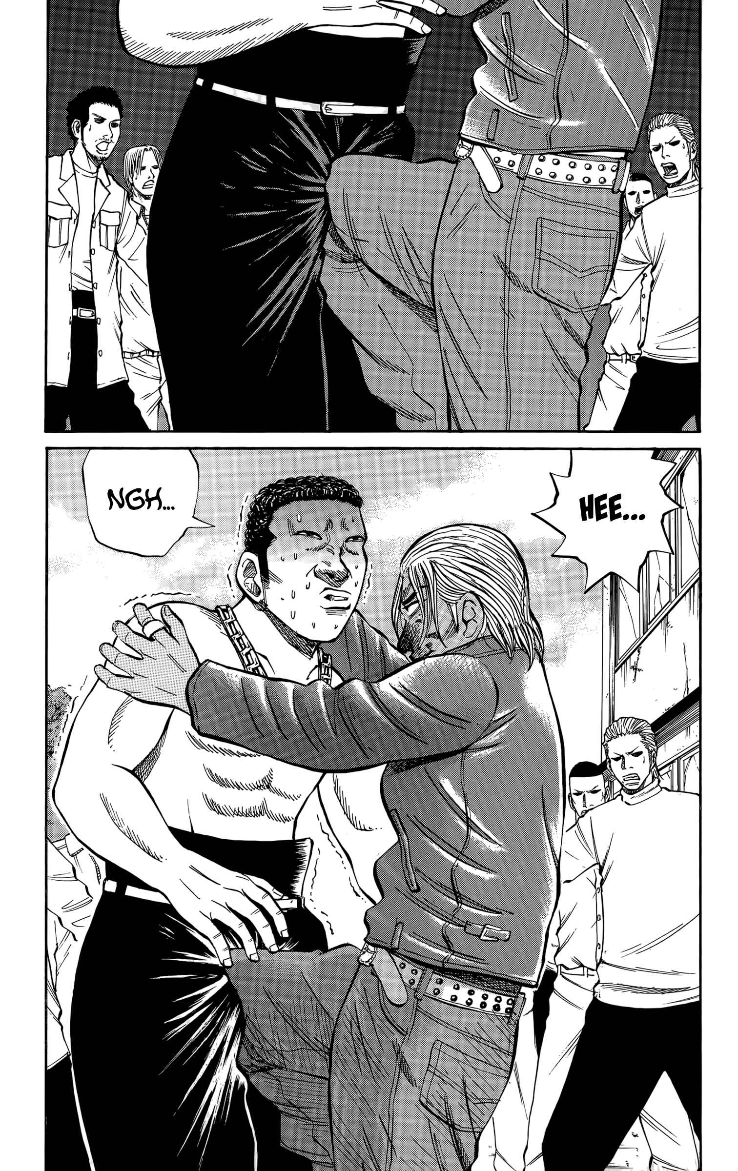 Page 7 Chapter 113 Nanba MG5