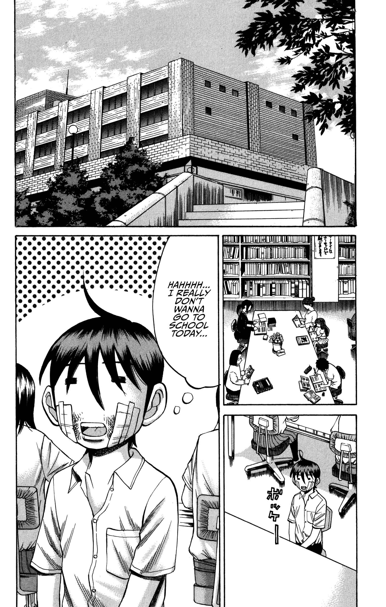 Page 10 Chapter 67 Nanba MG5