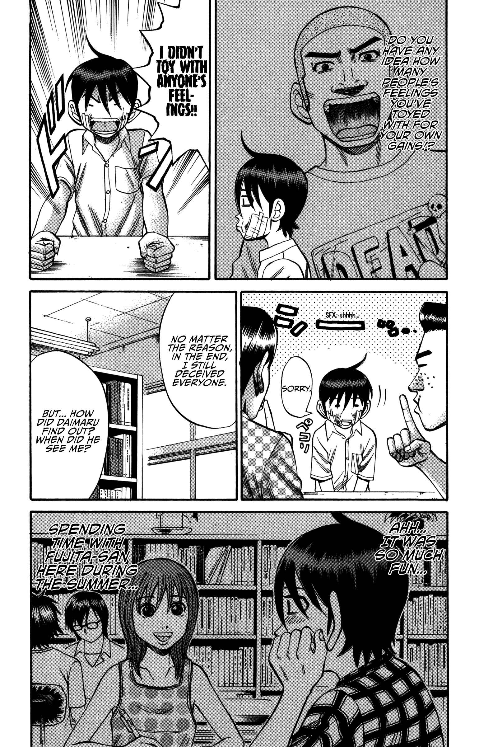 Page 11 Chapter 67 Nanba MG5