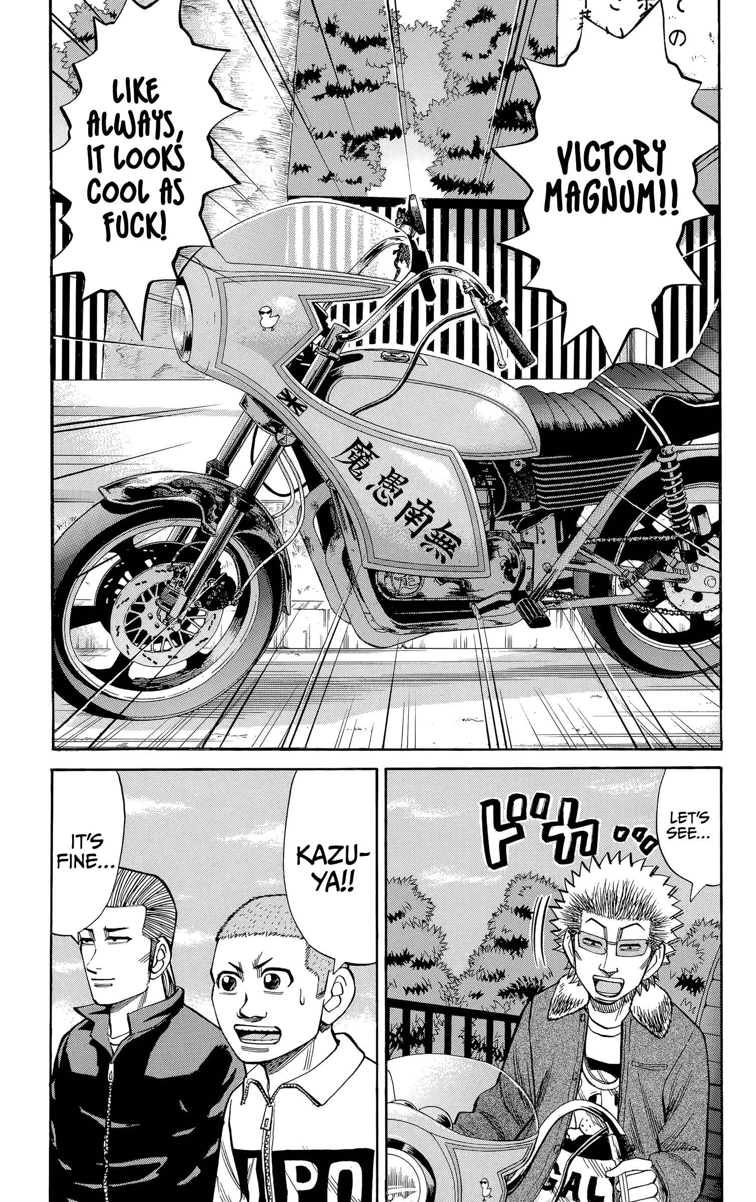Page 11 Chapter 101 Nanba MG5