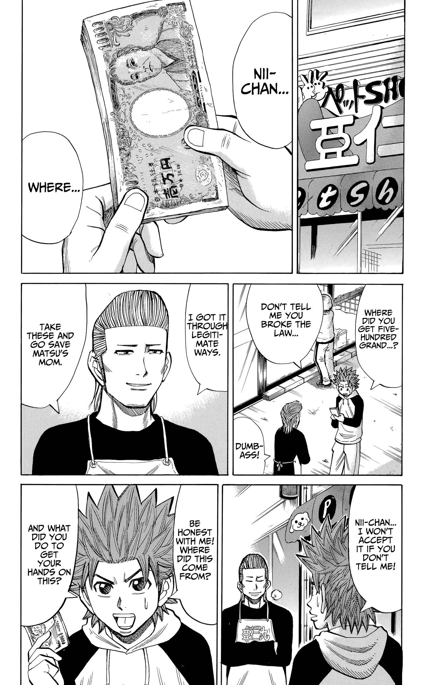 Page 18 Chapter 101 Nanba MG5