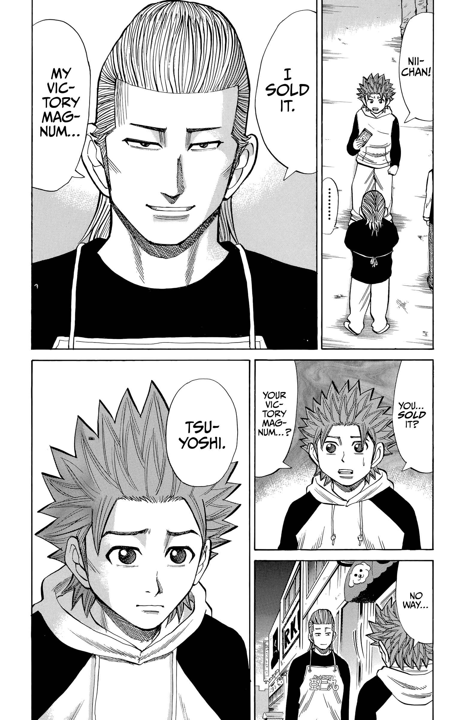 Page 19 Chapter 101 Nanba MG5
