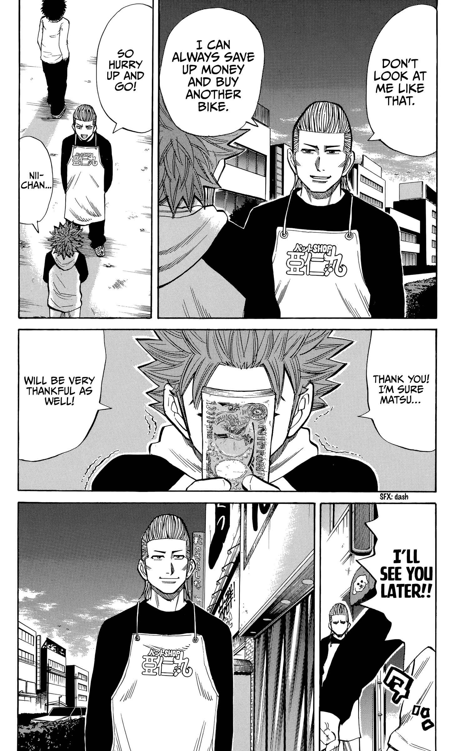 Page 20 Chapter 101 Nanba MG5