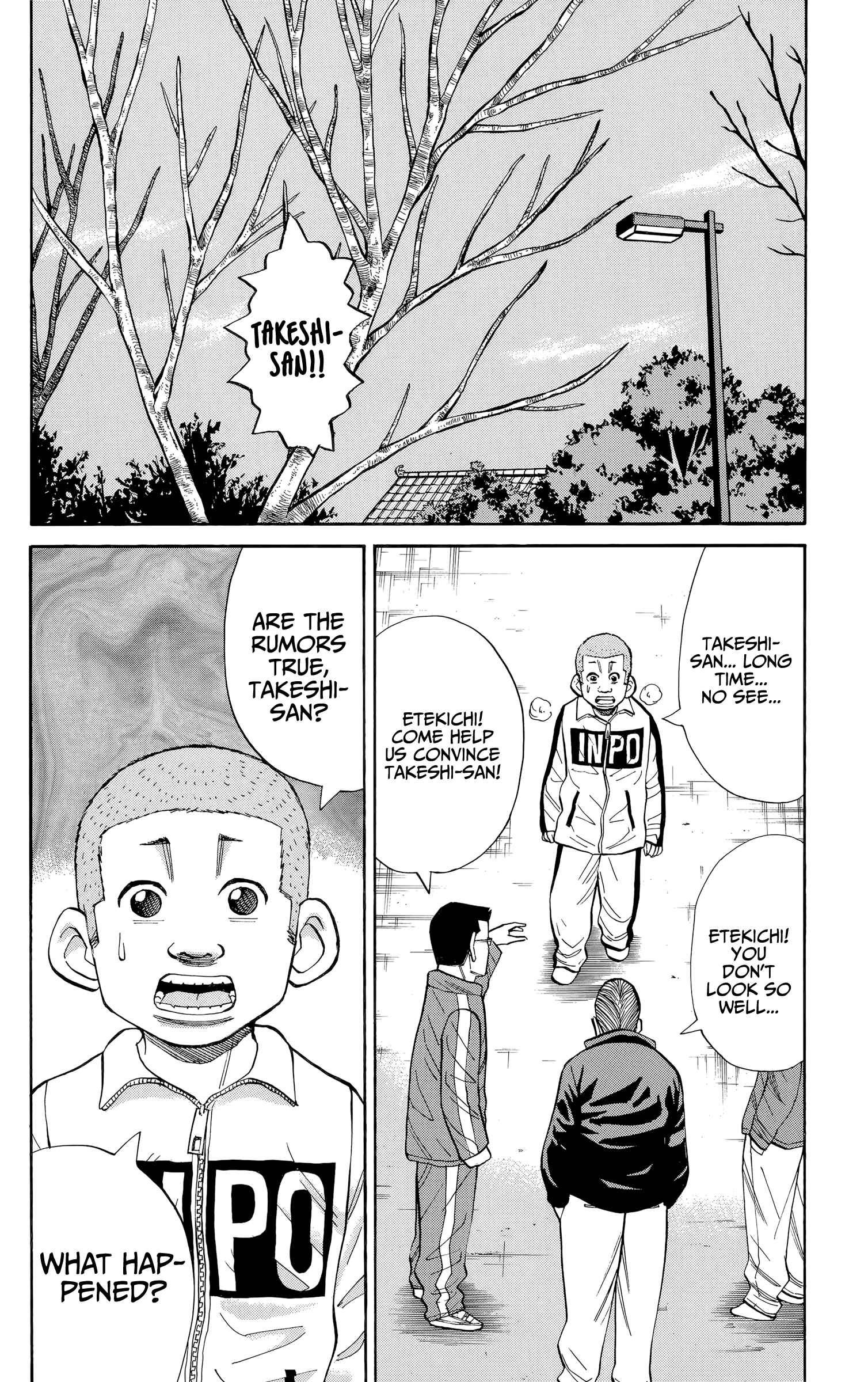 Page 6 Chapter 101 Nanba MG5