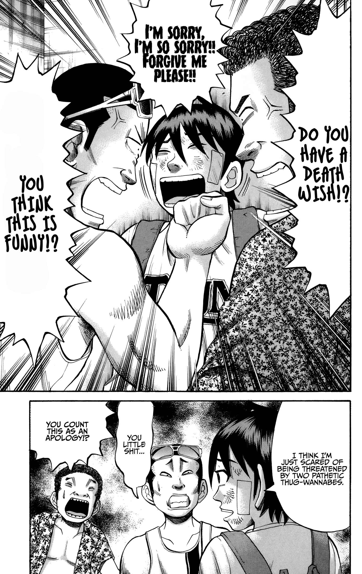 Page 11 Chapter 44 Nanba MG5