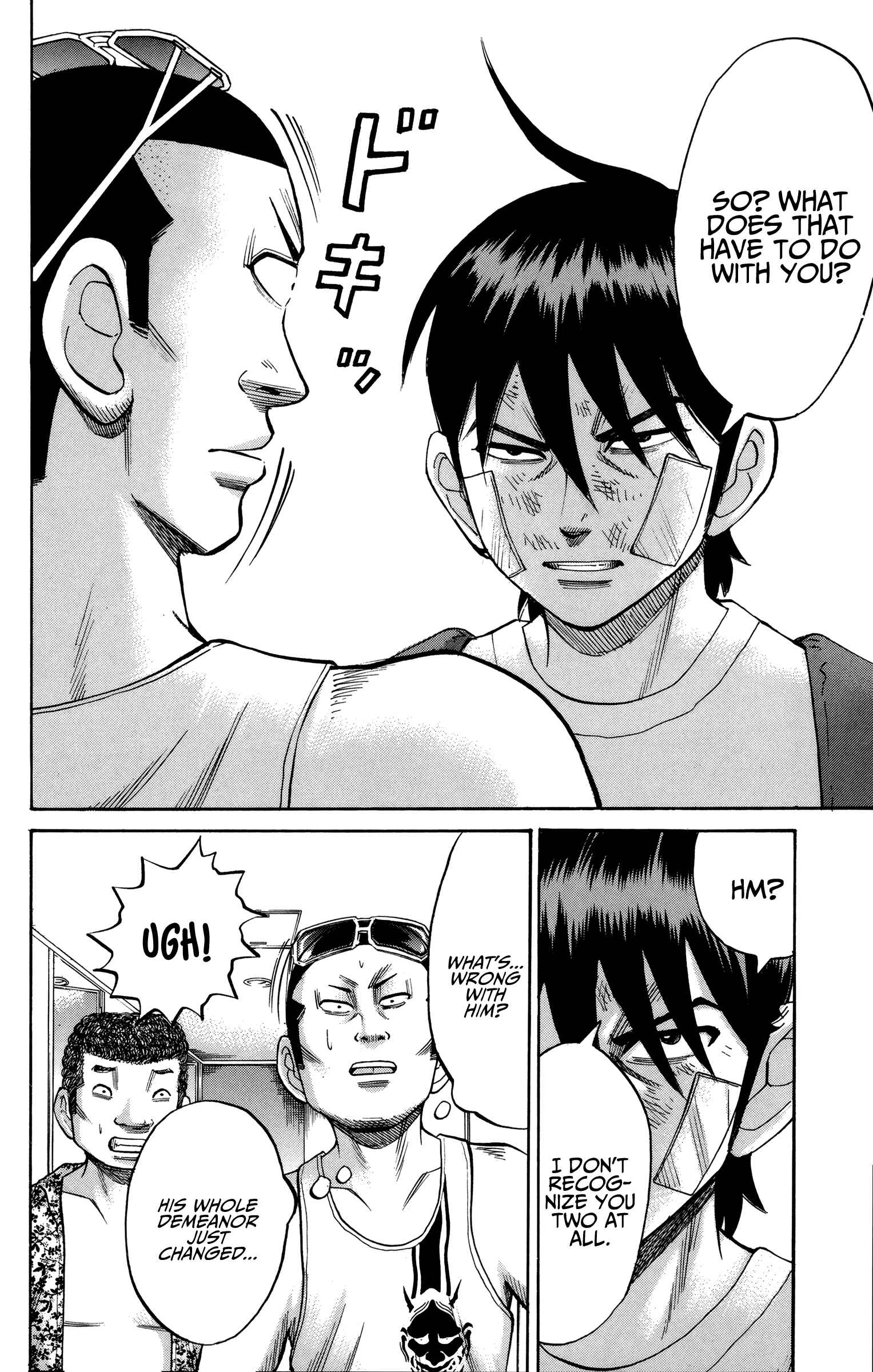 Page 14 Chapter 44 Nanba MG5