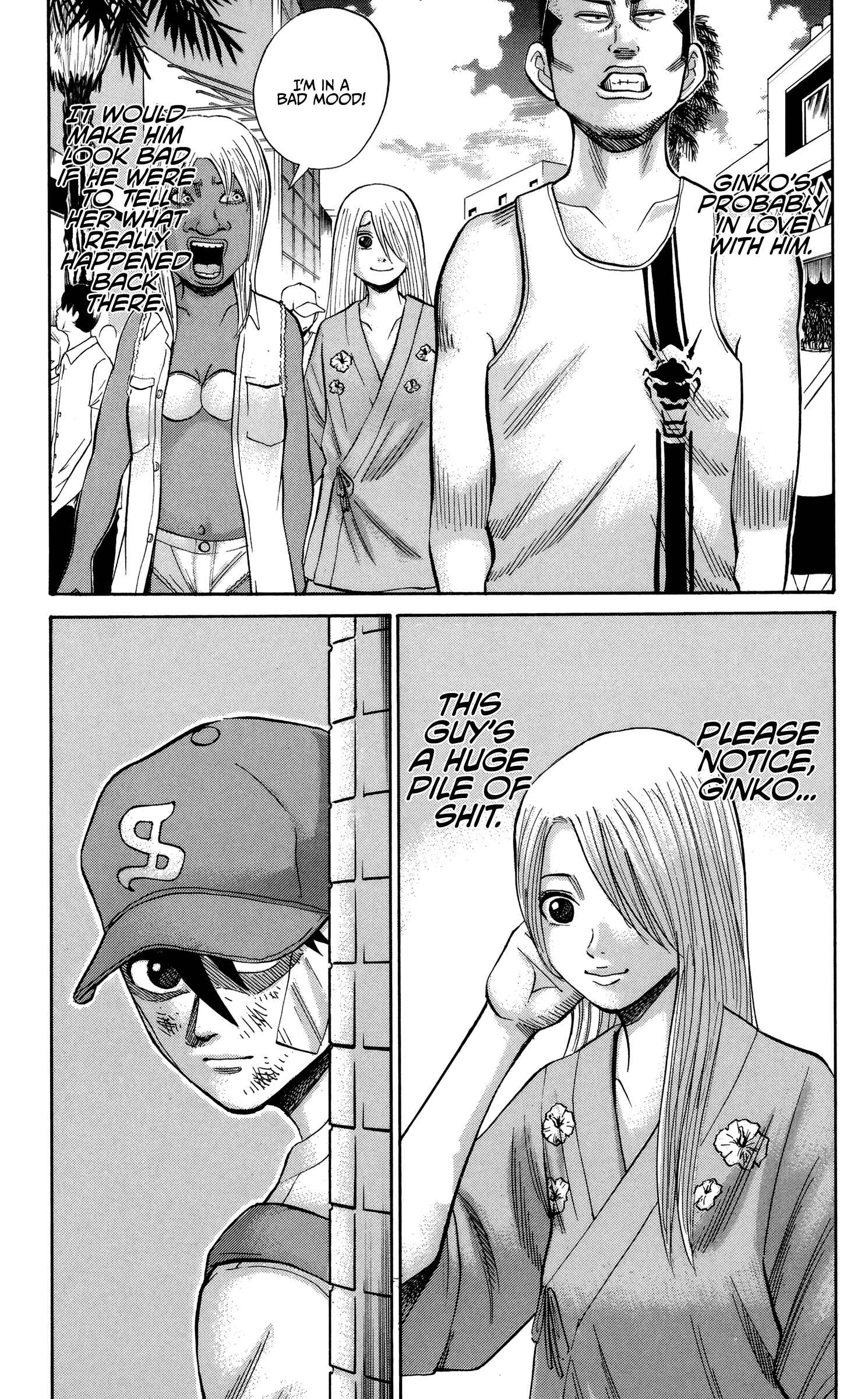 Page 19 Chapter 44 Nanba MG5