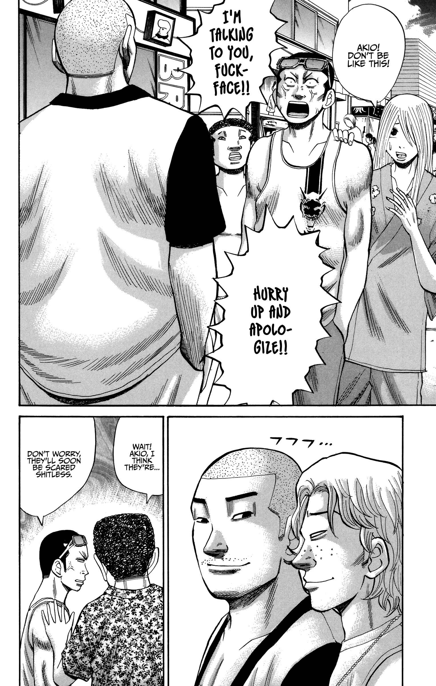 Page 24 Chapter 44 Nanba MG5
