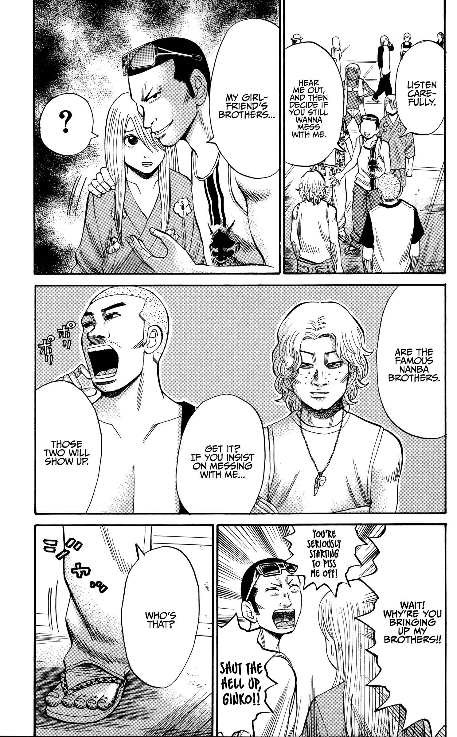Page 25 Chapter 44 Nanba MG5