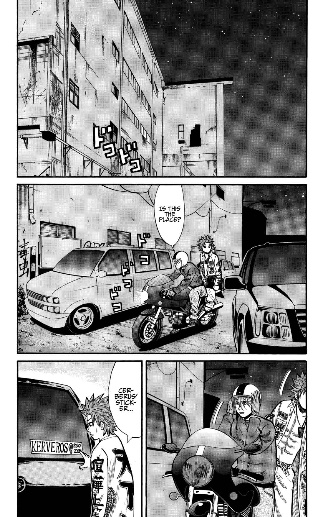 Page 13 Chapter 139 Nanba MG5