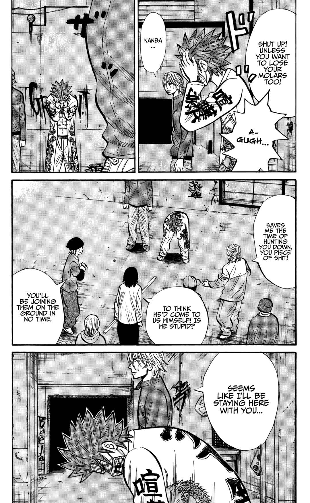 Page 18 Chapter 139 Nanba MG5