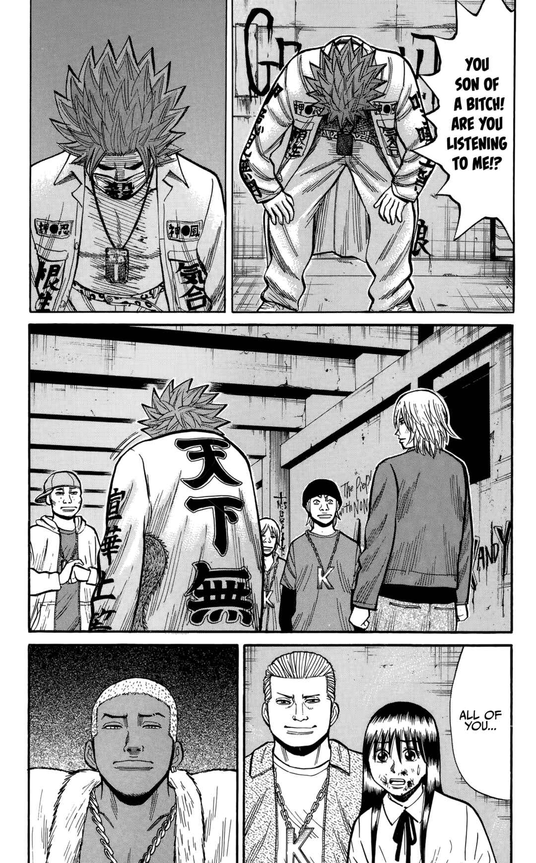 Page 19 Chapter 139 Nanba MG5