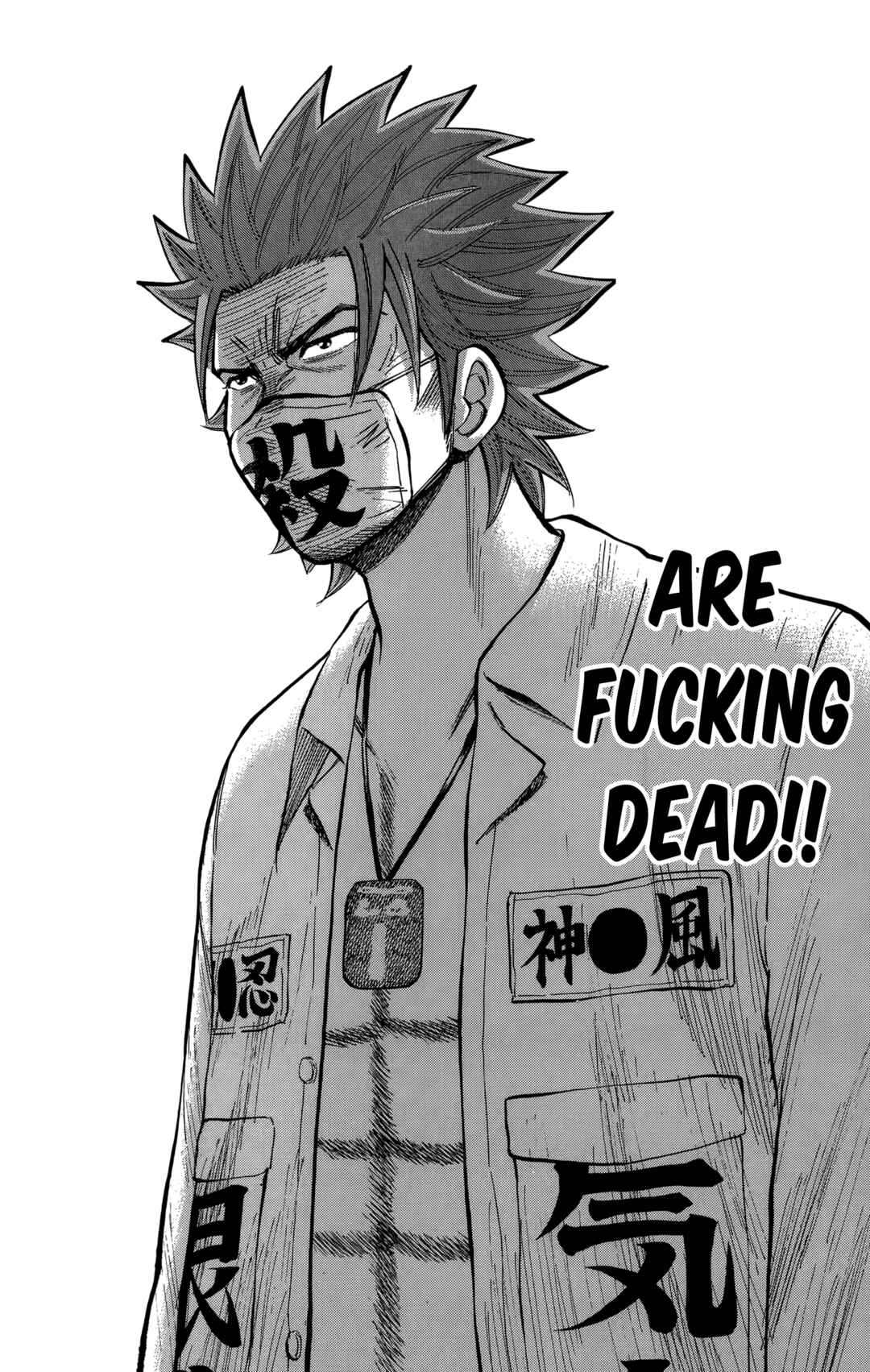 Page 20 Chapter 139 Nanba MG5