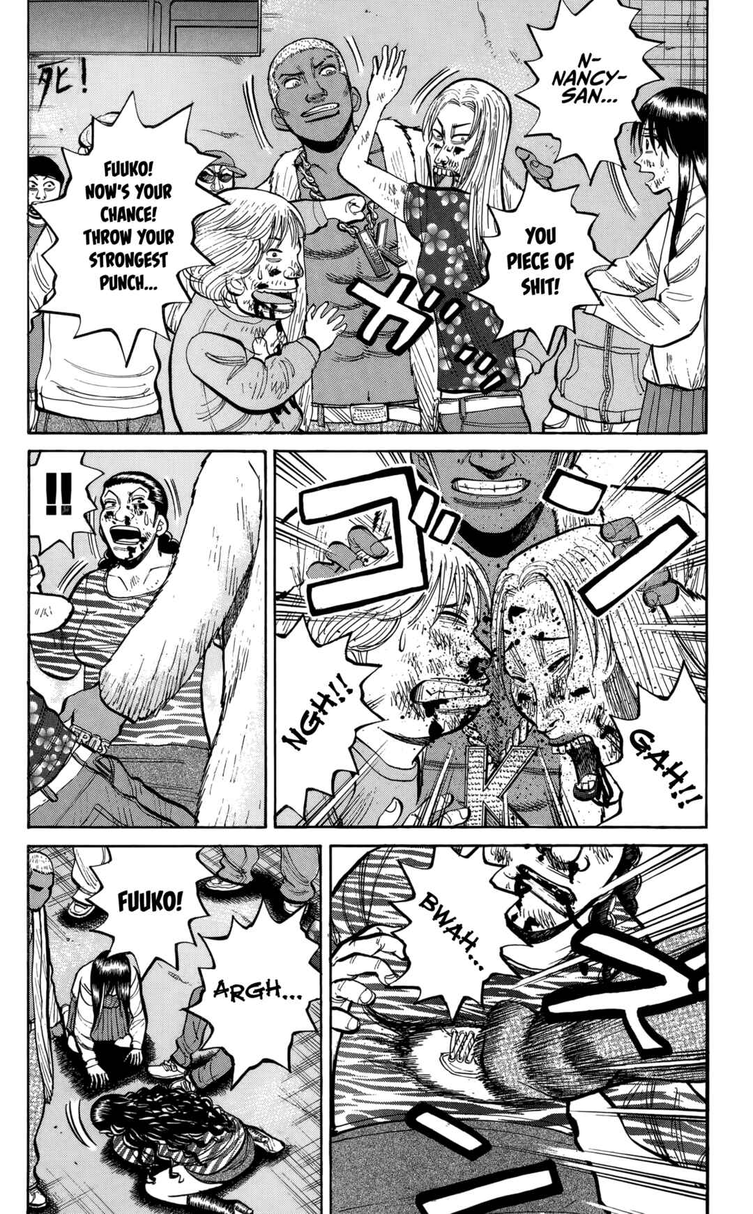 Page 8 Chapter 139 Nanba MG5