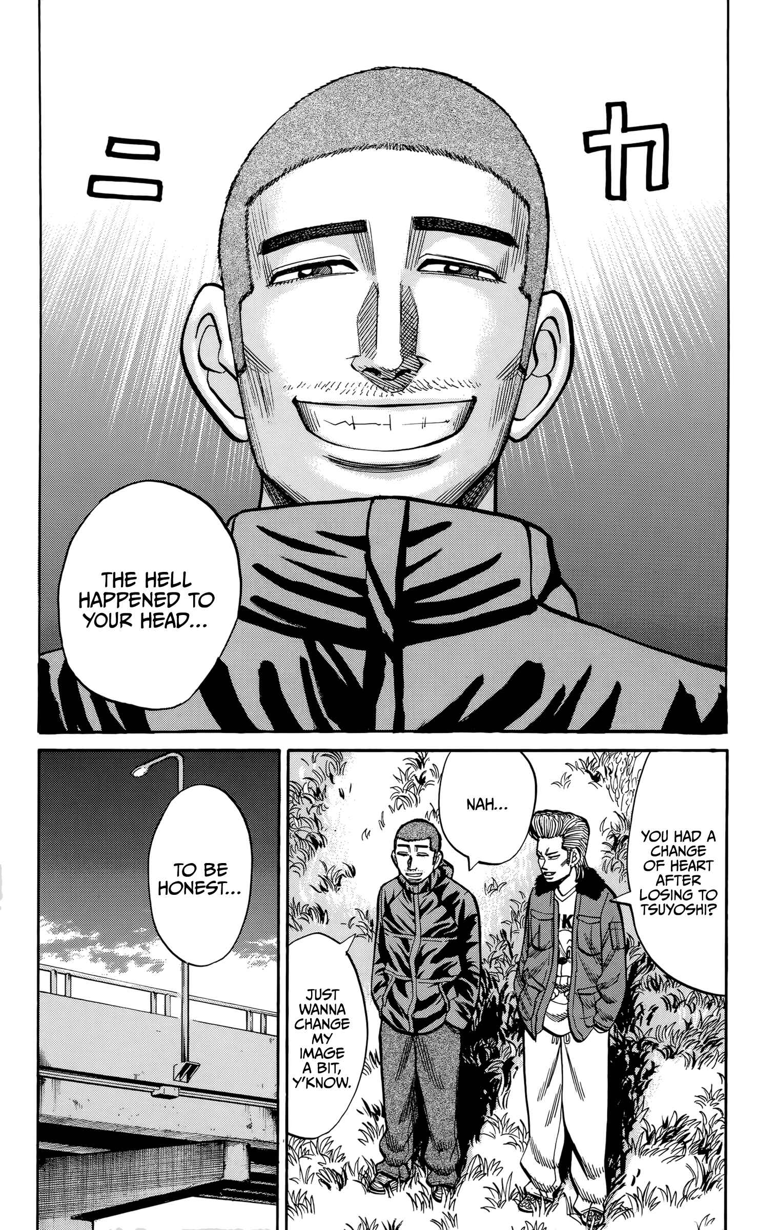 Page 12 Chapter 91 Nanba MG5