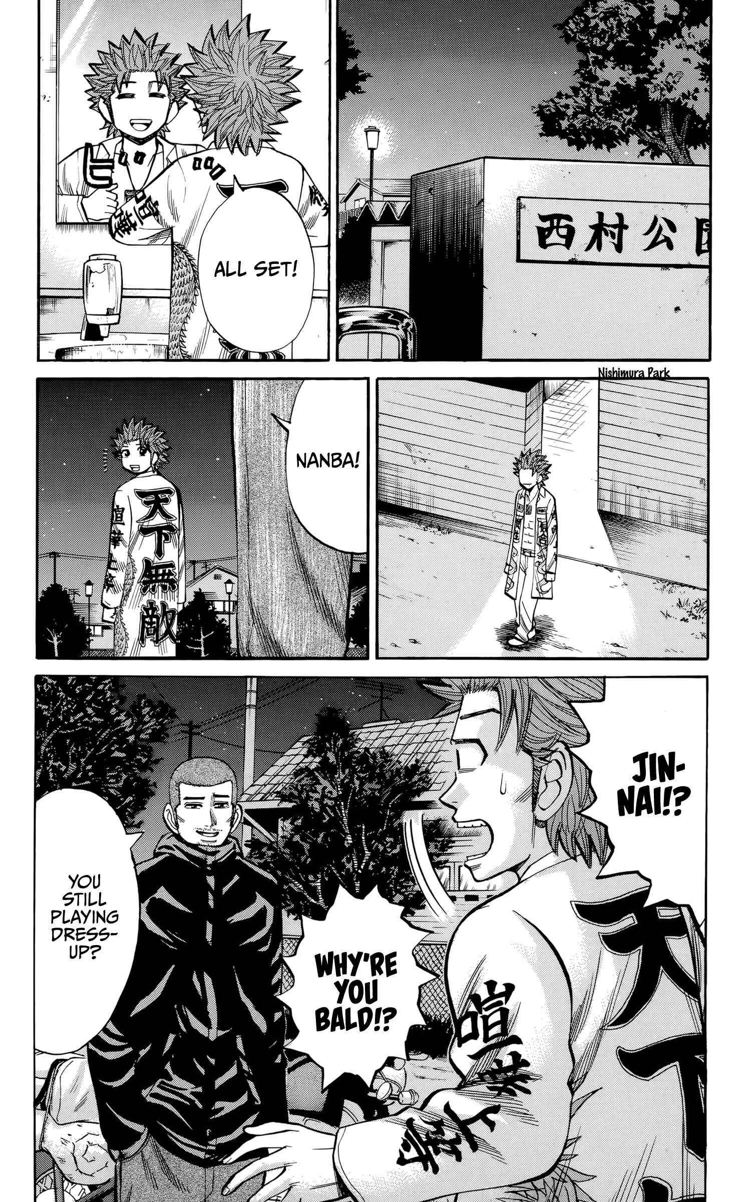 Page 16 Chapter 91 Nanba MG5