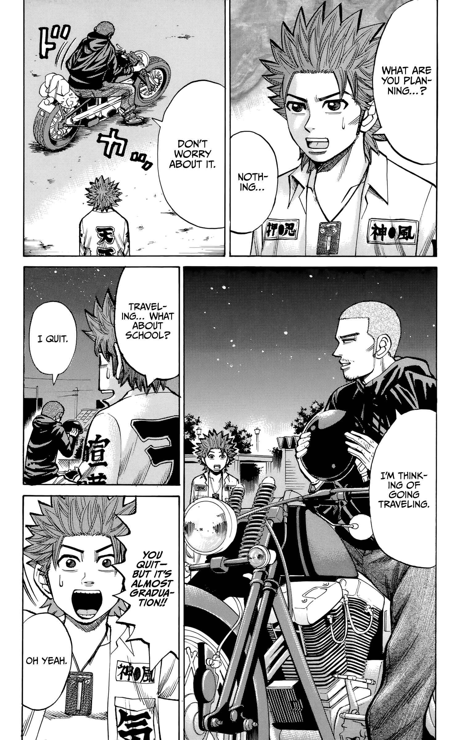 Page 18 Chapter 91 Nanba MG5