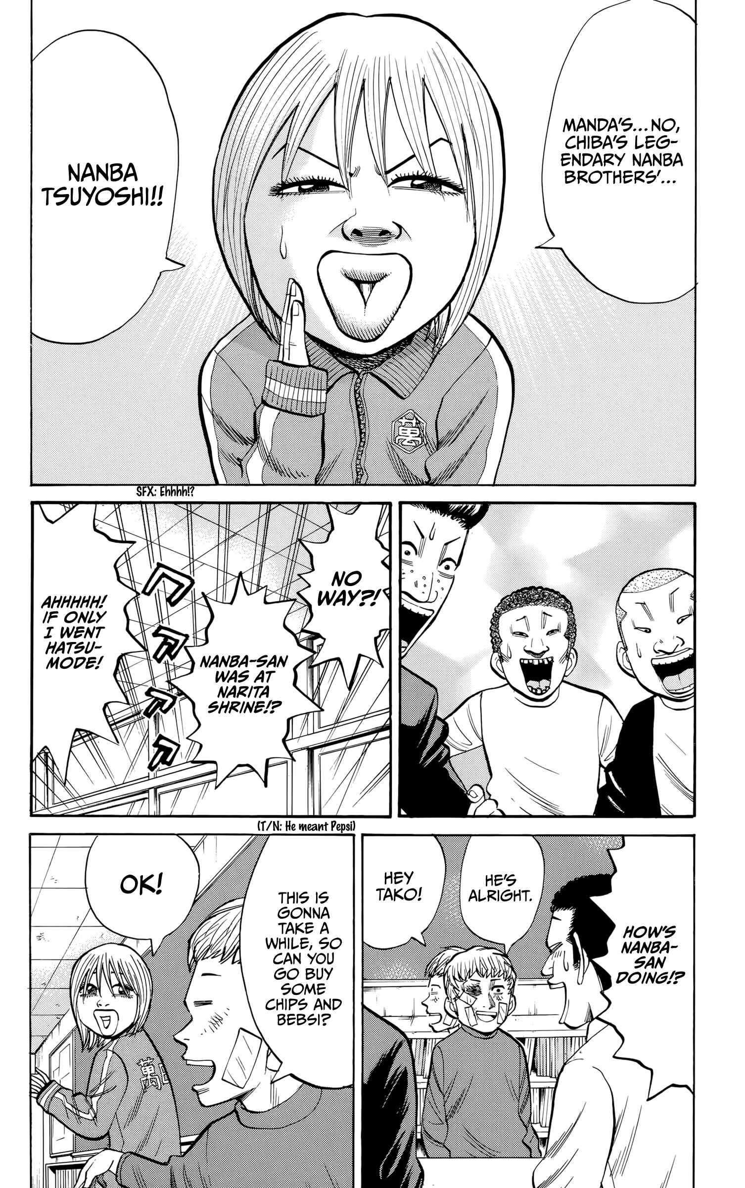 Page 2 Chapter 91 Nanba MG5