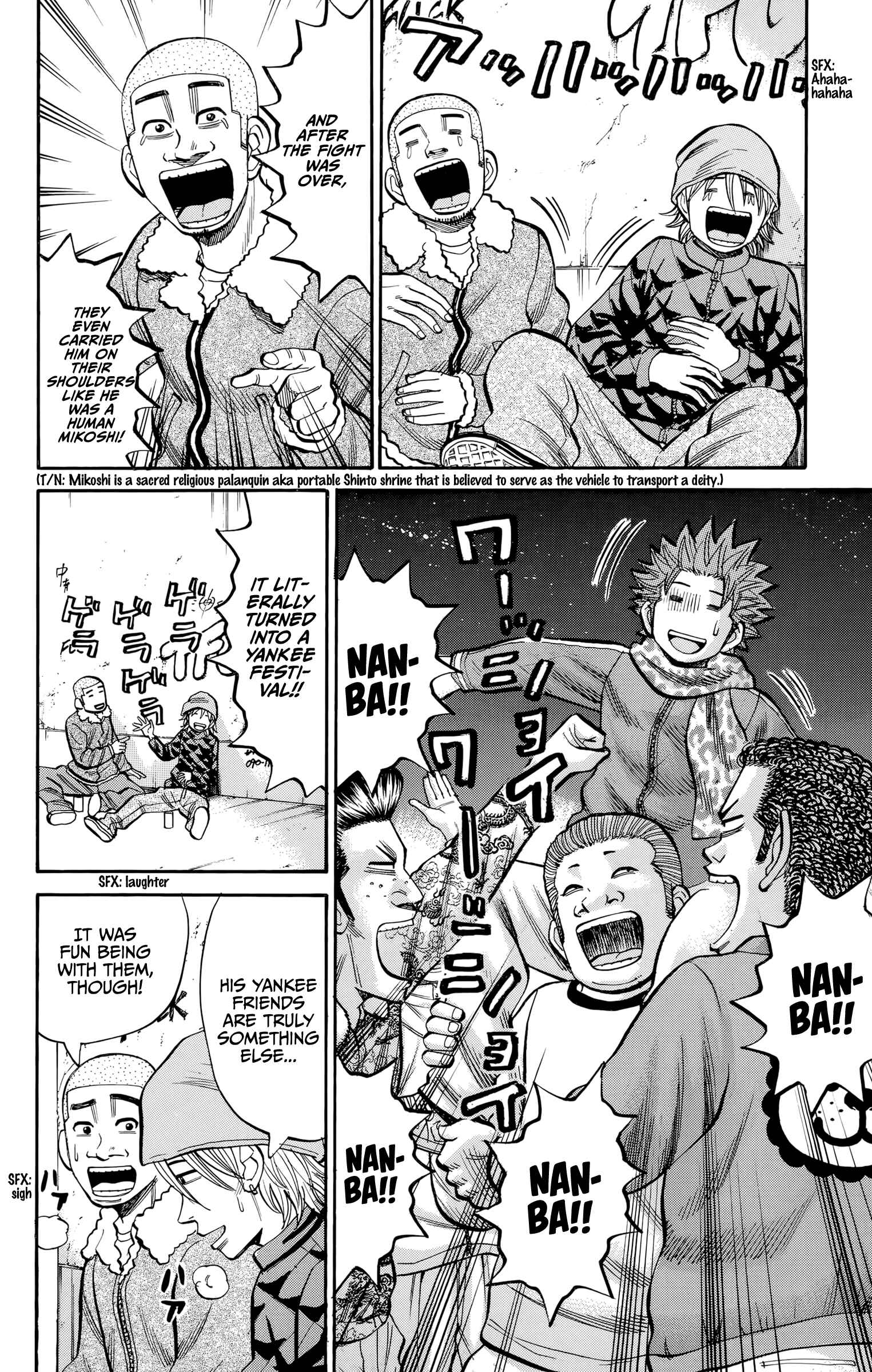 Page 8 Chapter 91 Nanba MG5