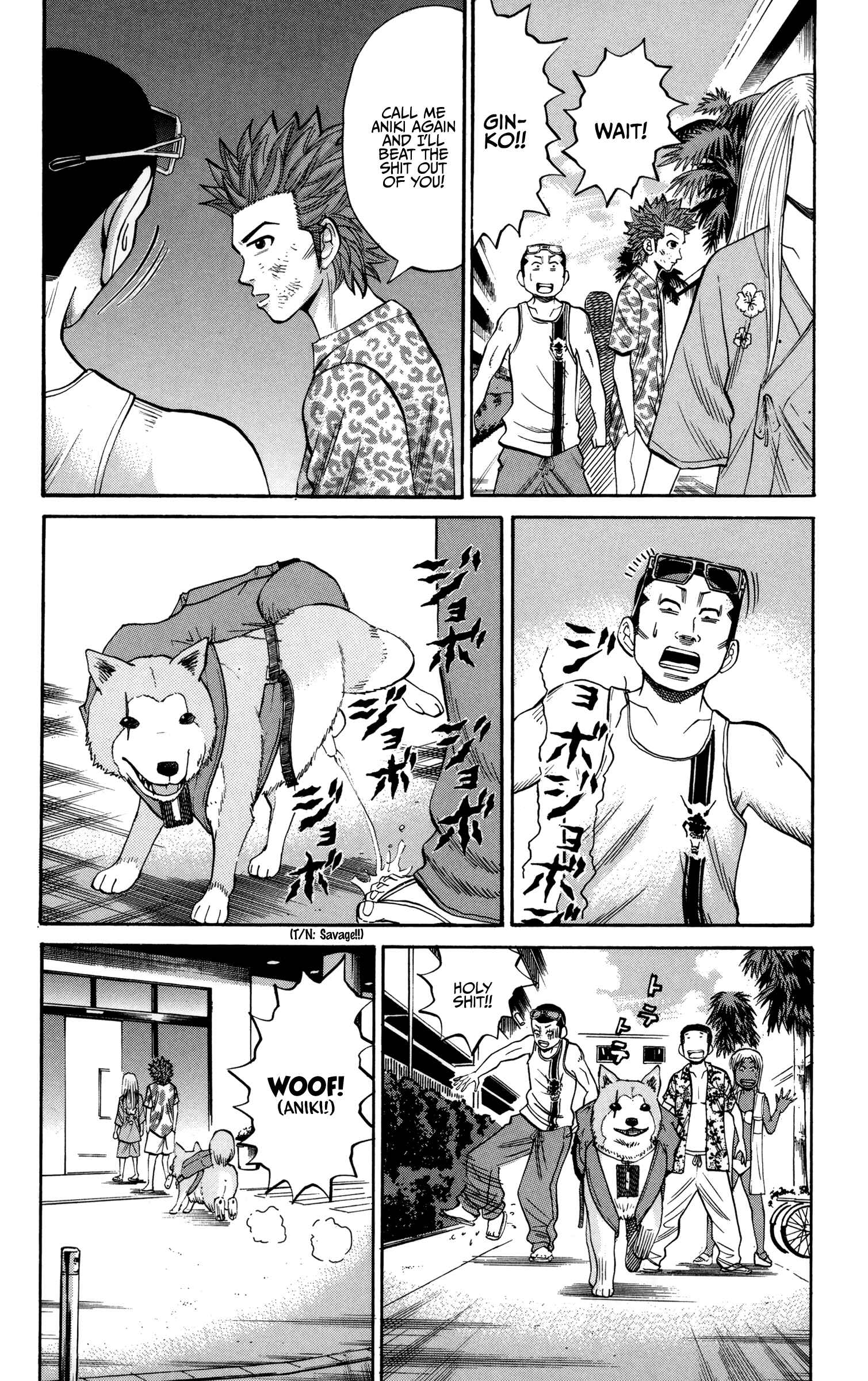 Page 16 Chapter 45 Nanba MG5