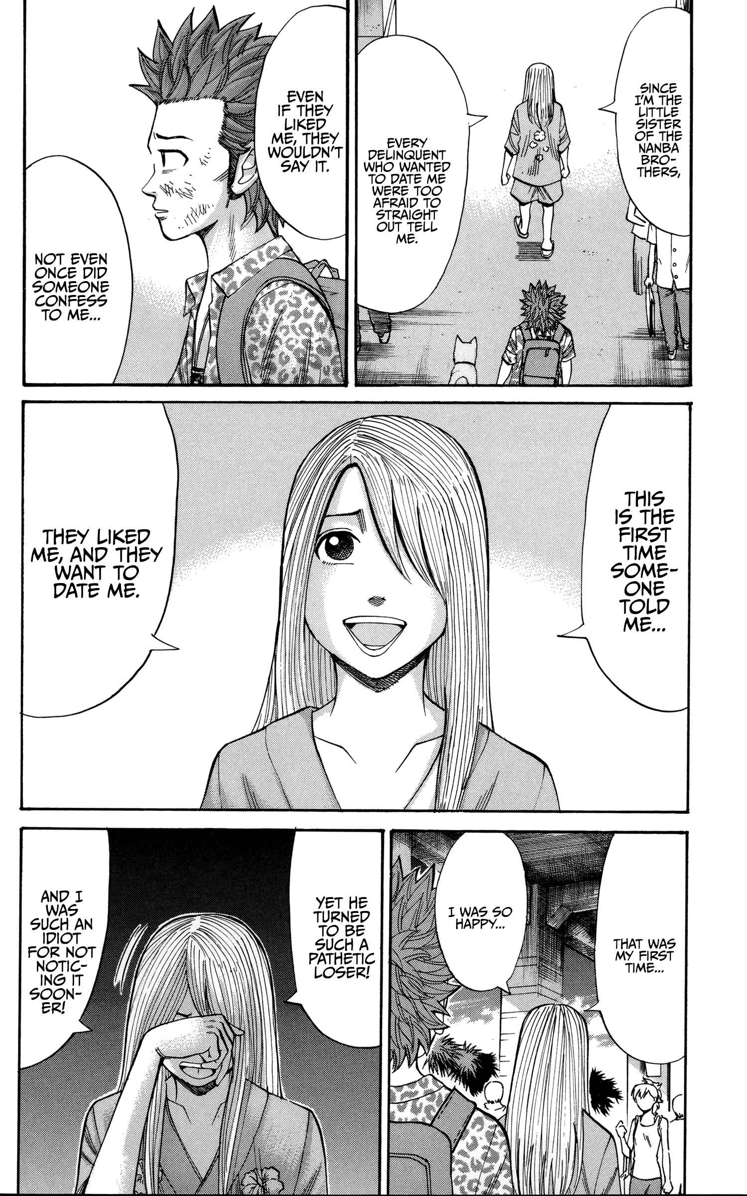 Page 18 Chapter 45 Nanba MG5