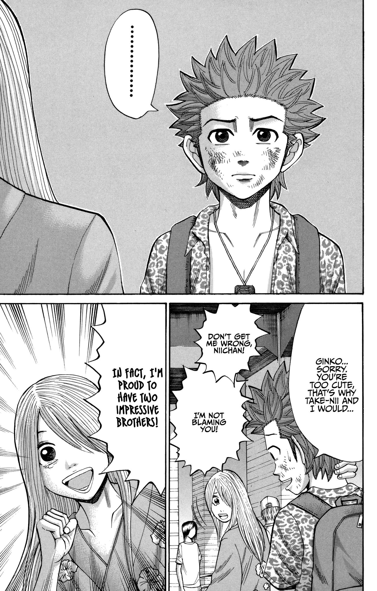 Page 19 Chapter 45 Nanba MG5