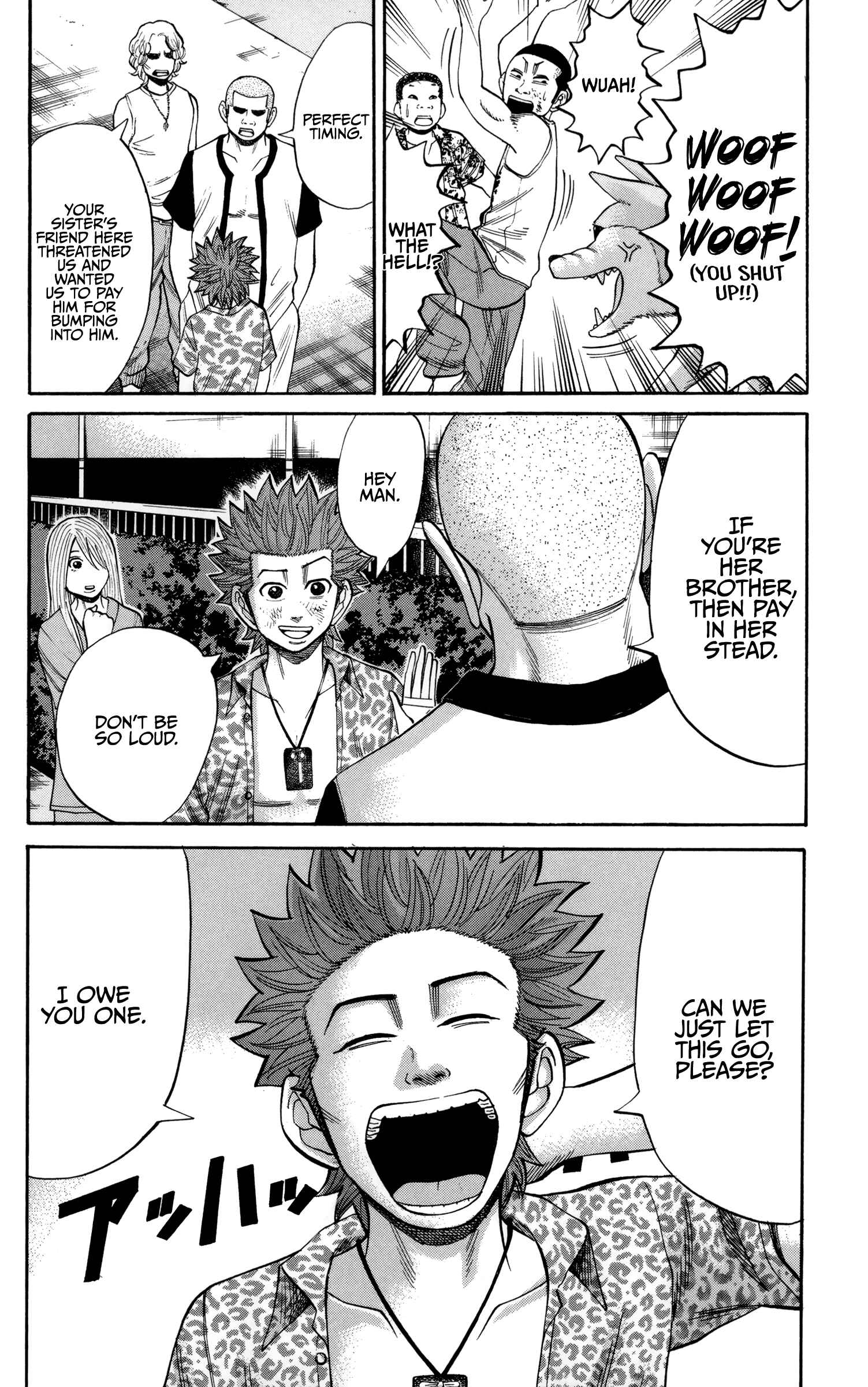 Page 8 Chapter 45 Nanba MG5