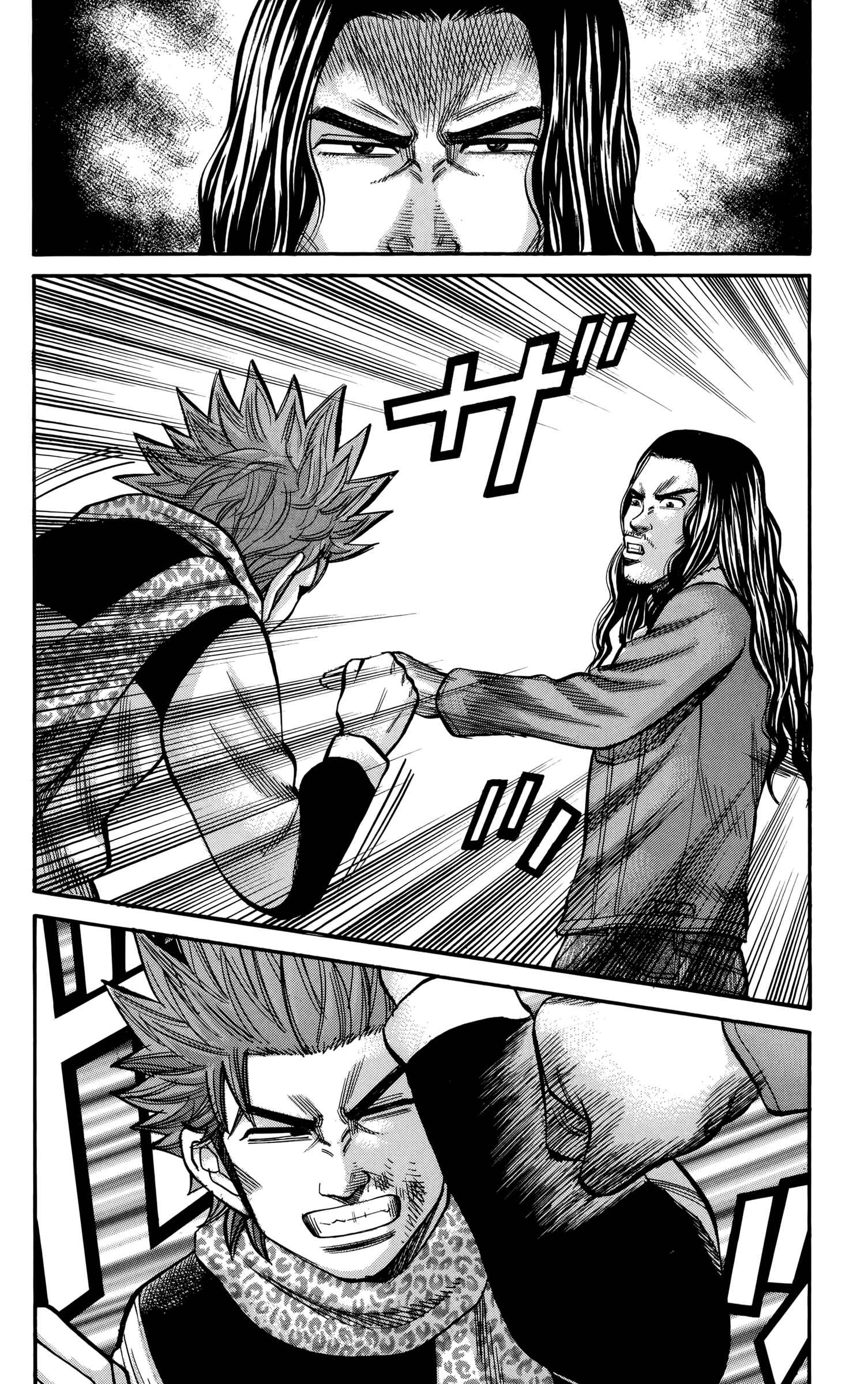 Page 10 Chapter 86 Nanba MG5