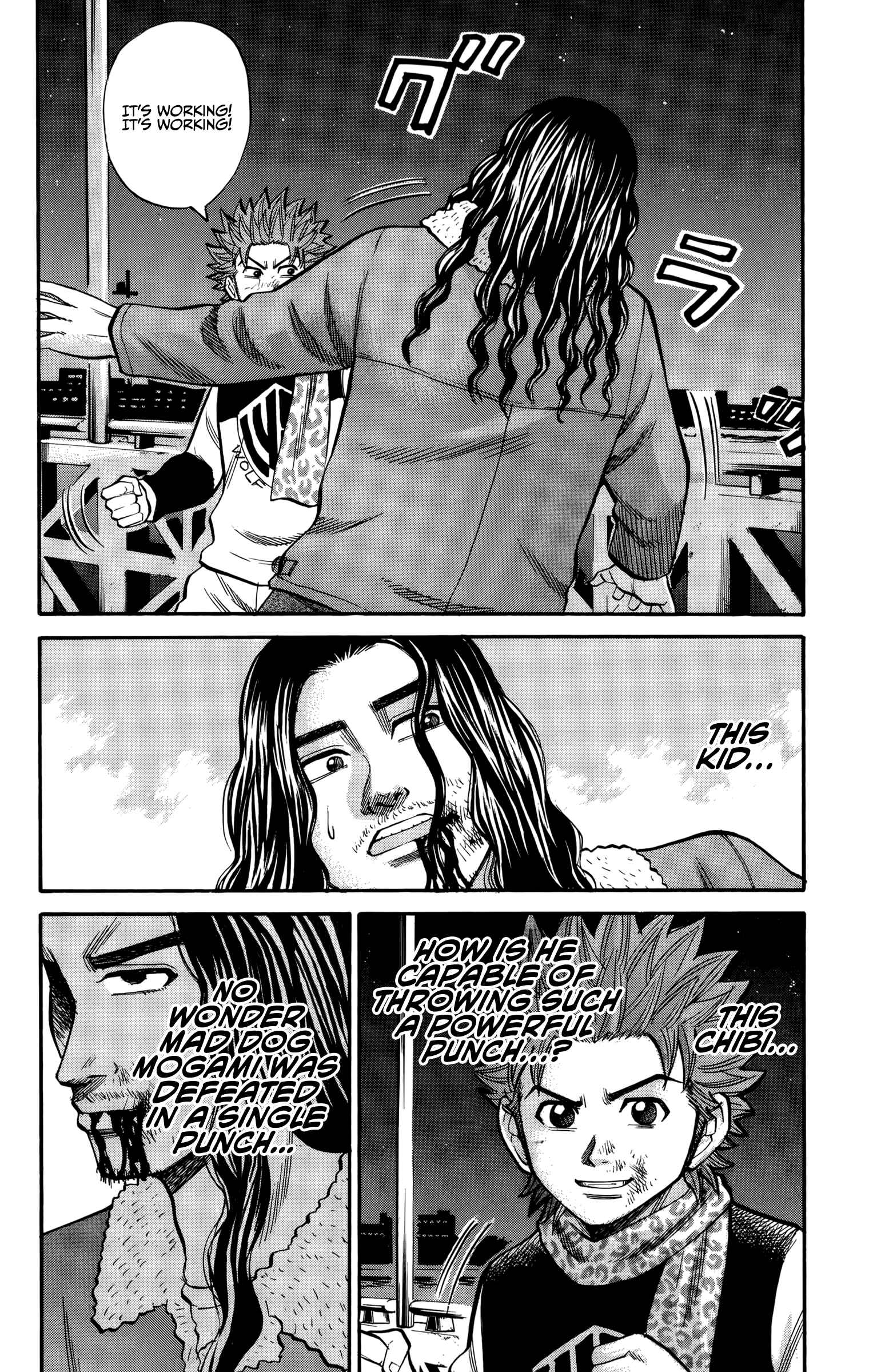 Page 12 Chapter 86 Nanba MG5