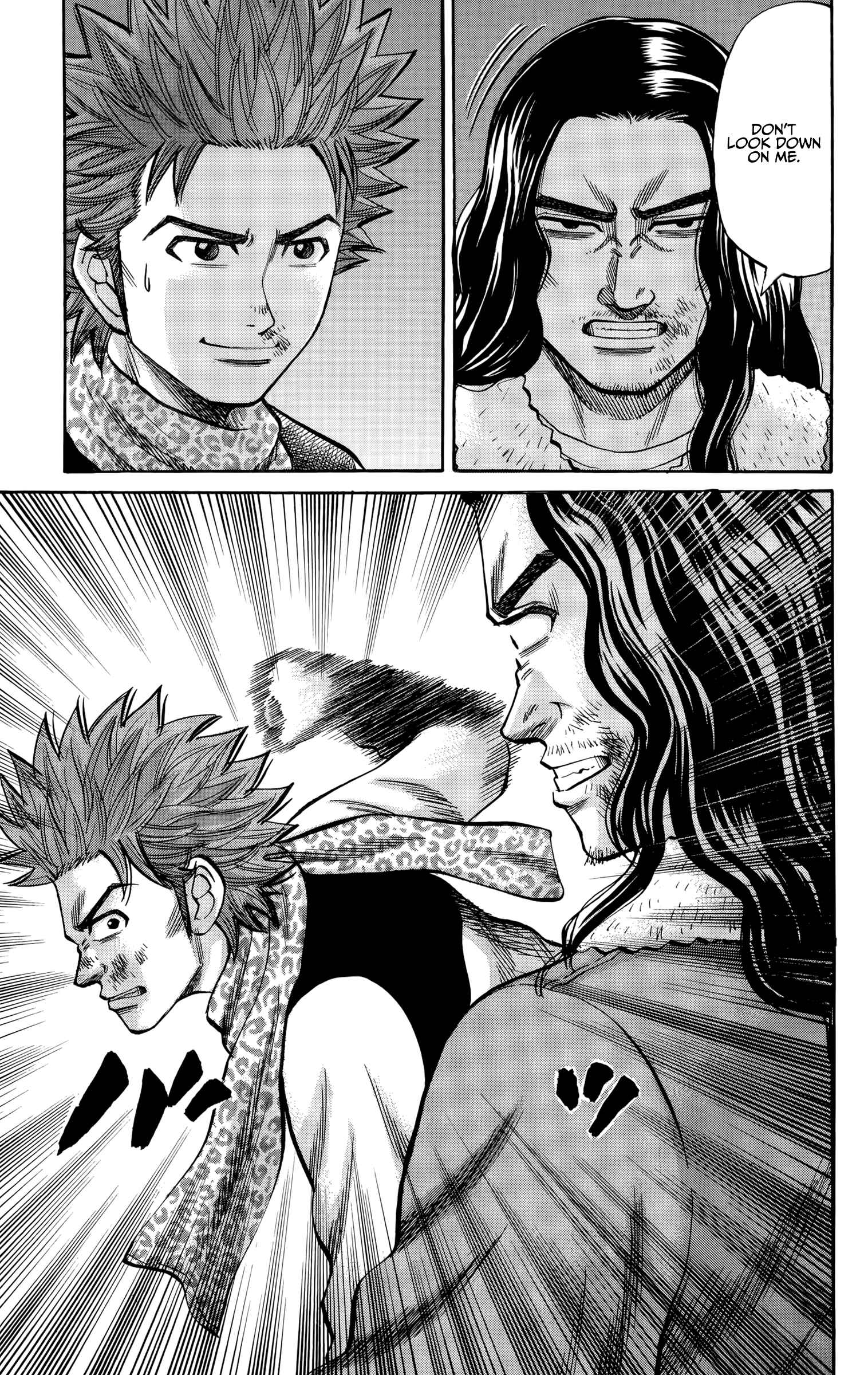 Page 15 Chapter 86 Nanba MG5