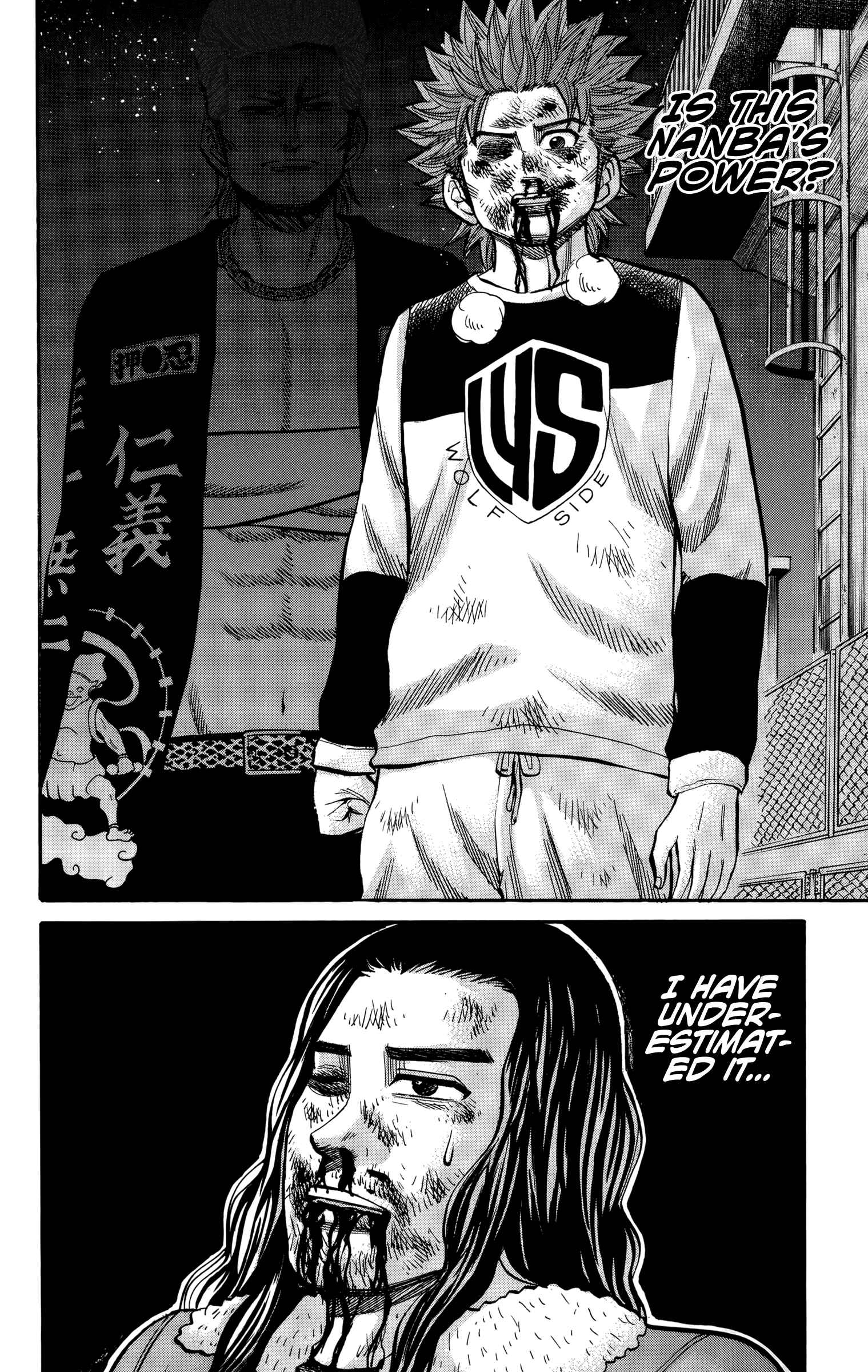 Page 20 Chapter 86 Nanba MG5