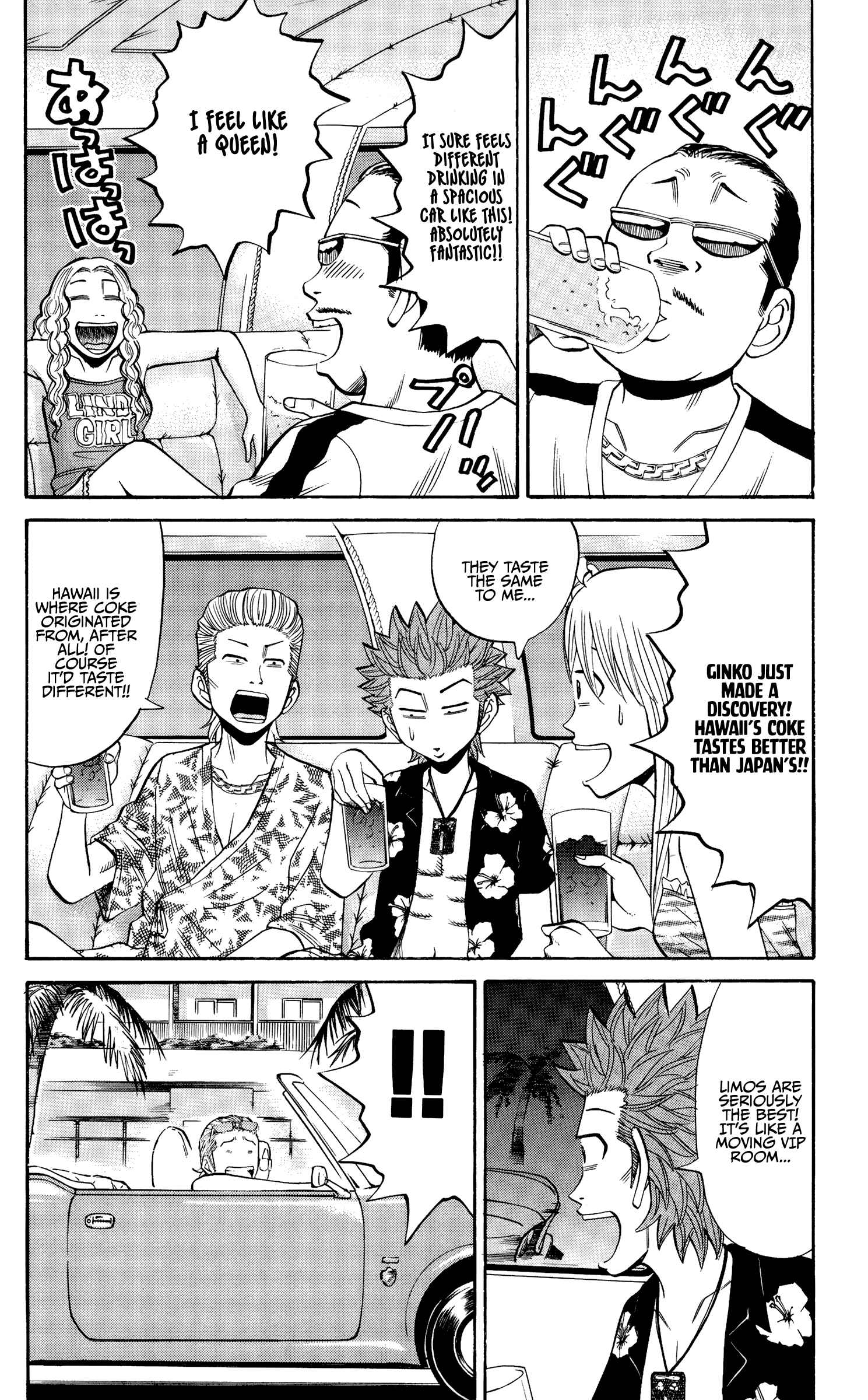 Page 3 Chapter 31 Nanba MG5