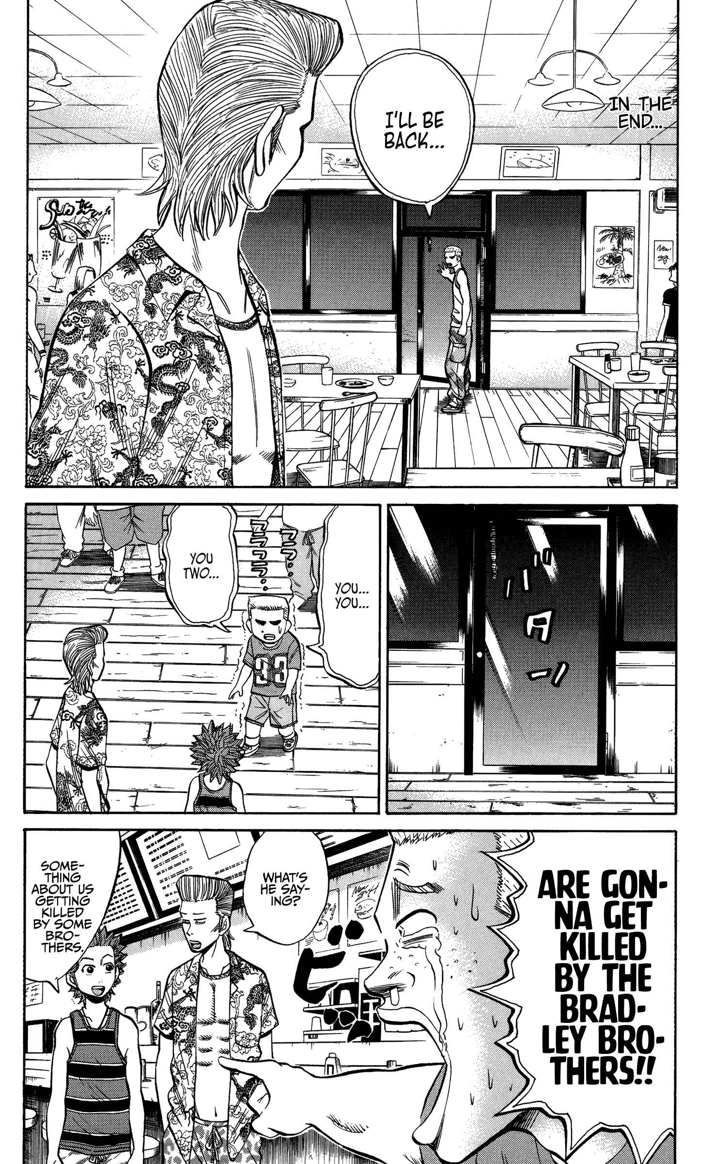 Page 5 Chapter 31 Nanba MG5