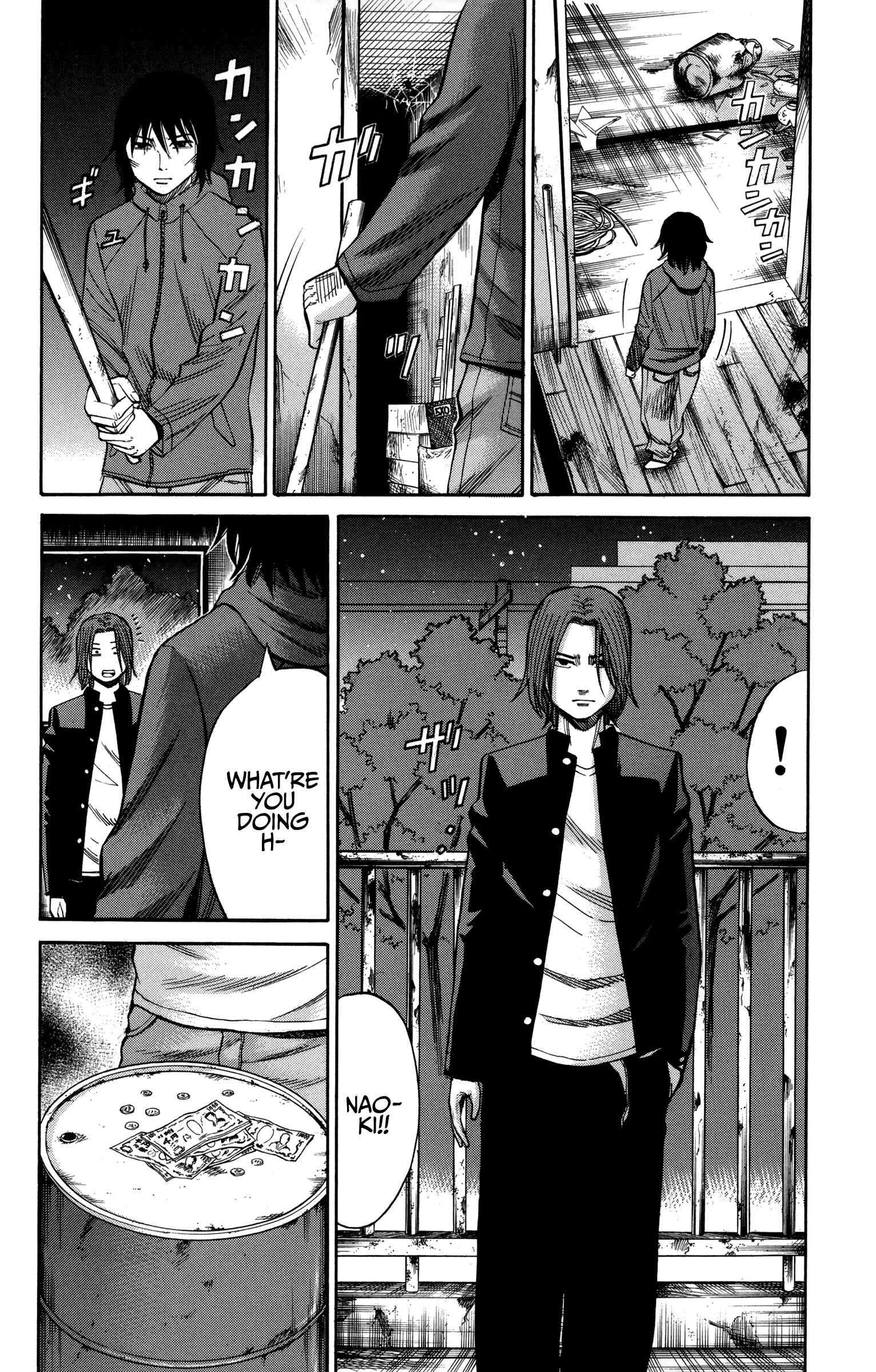 Page 15 Chapter 53 Nanba MG5