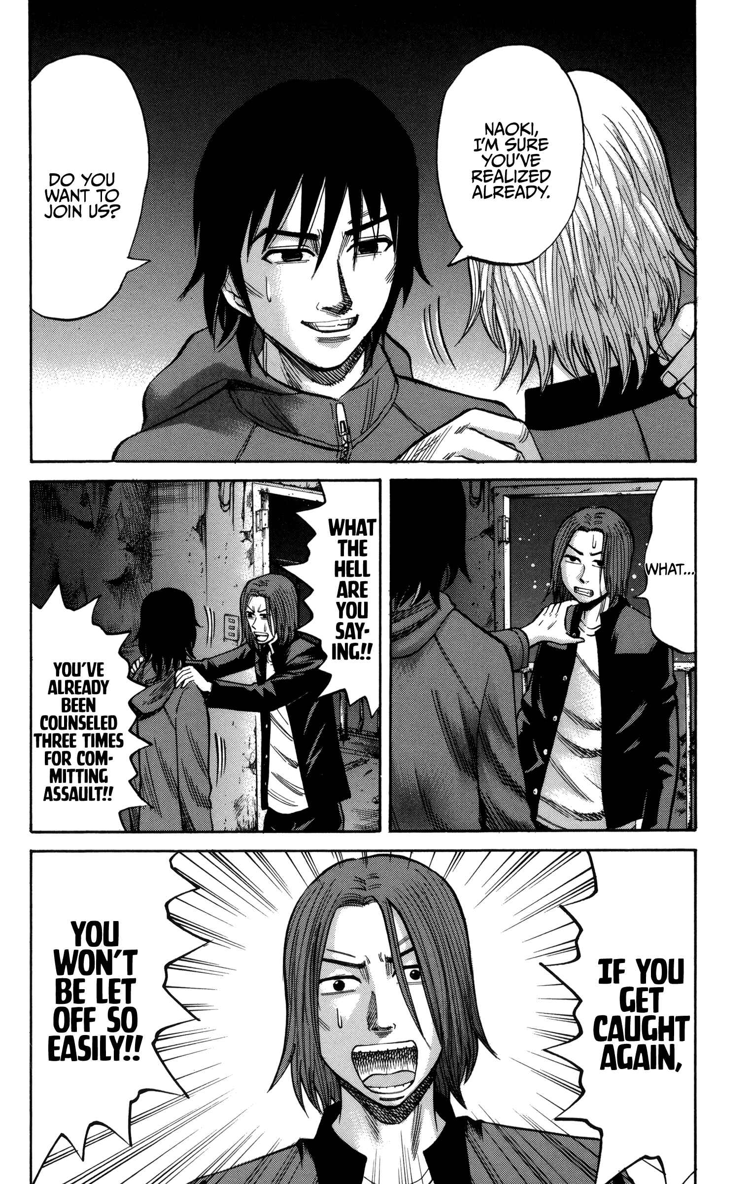 Page 17 Chapter 53 Nanba MG5