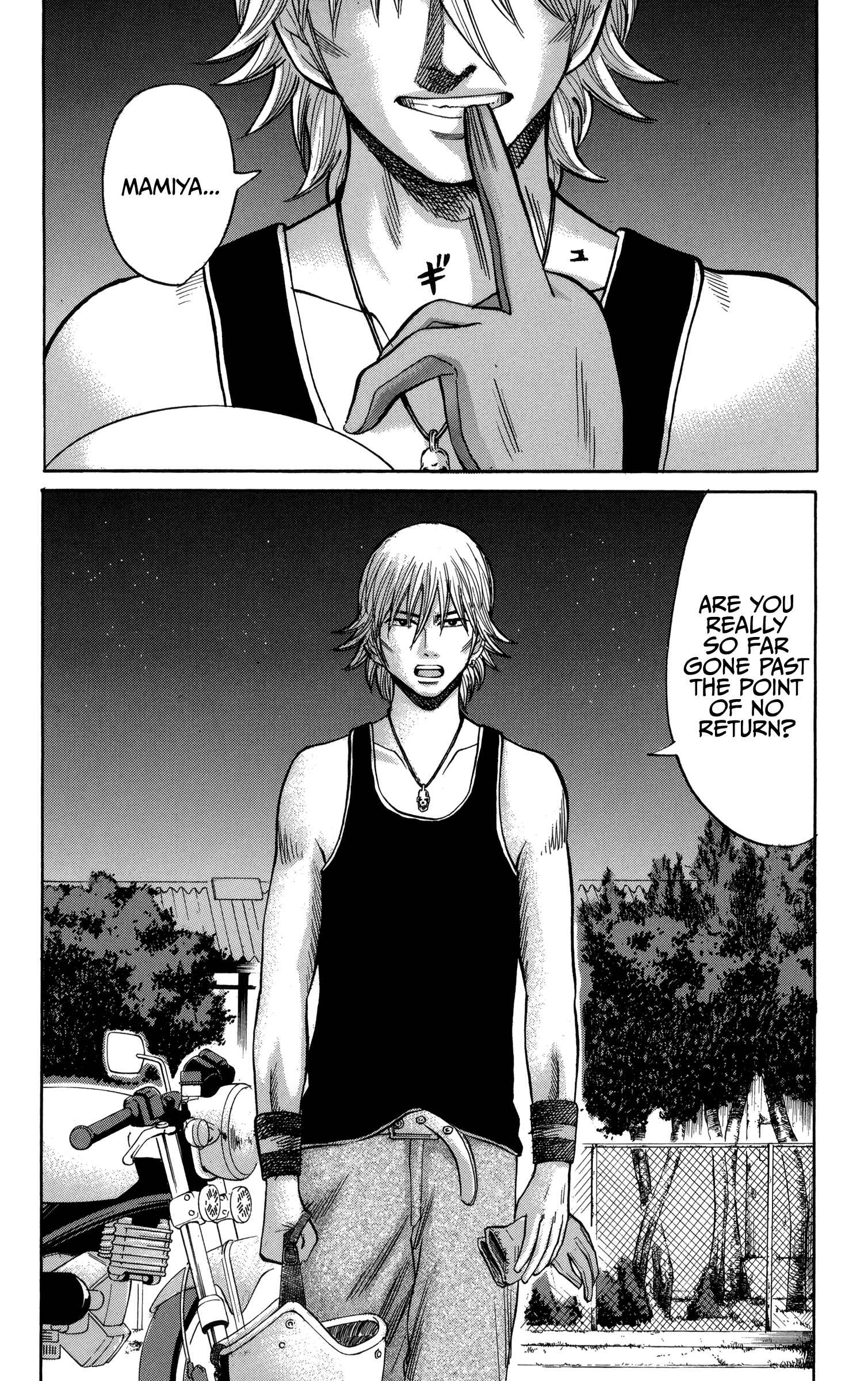 Page 27 Chapter 53 Nanba MG5